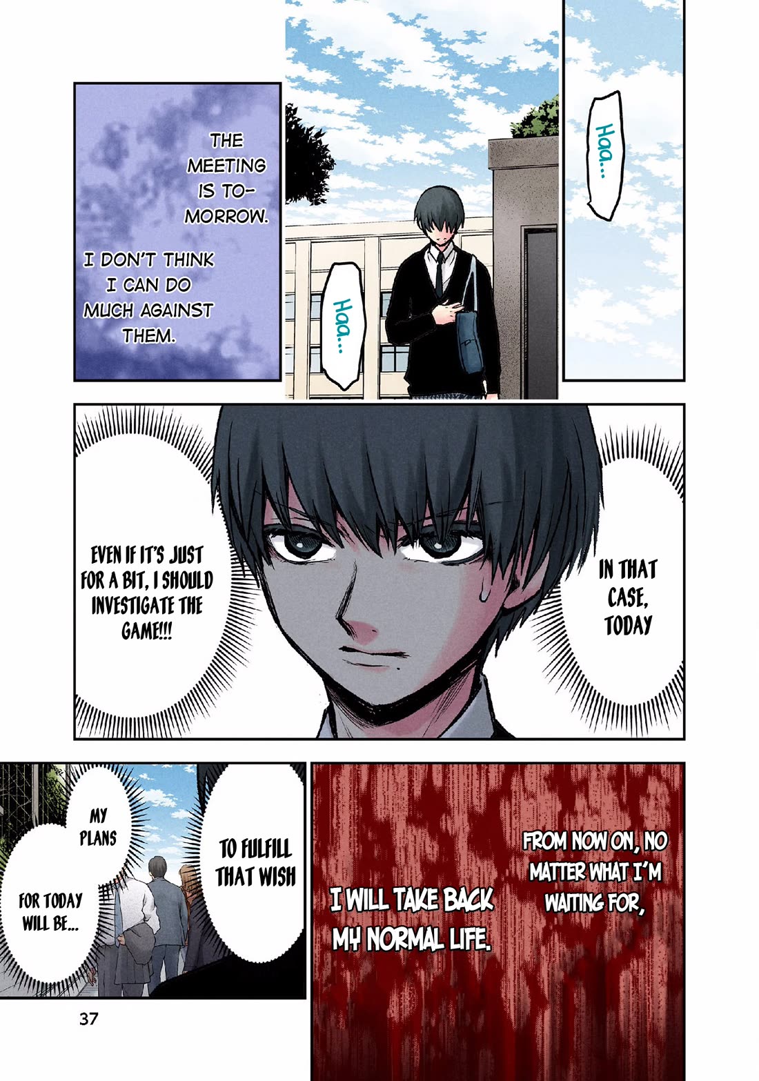 Kuronou Syndrome Chapter 10 page 15 - Chapter 10: Invitation