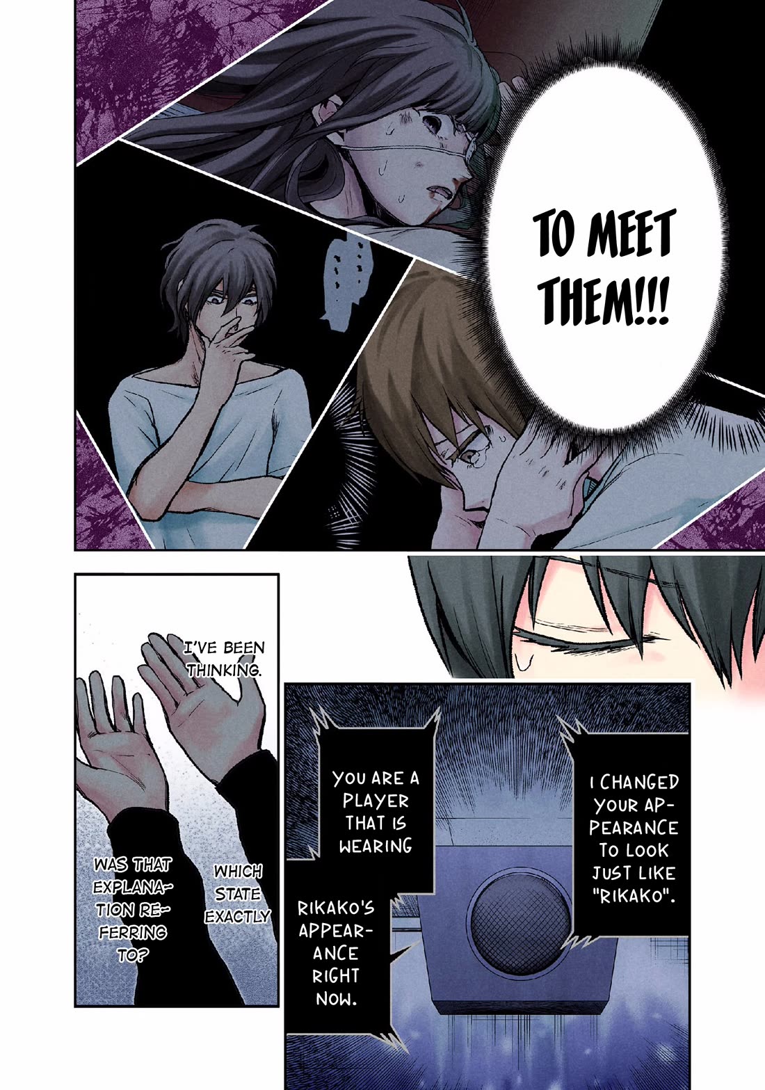 Kuronou Syndrome Chapter 10 page 16 - Chapter 10: Invitation