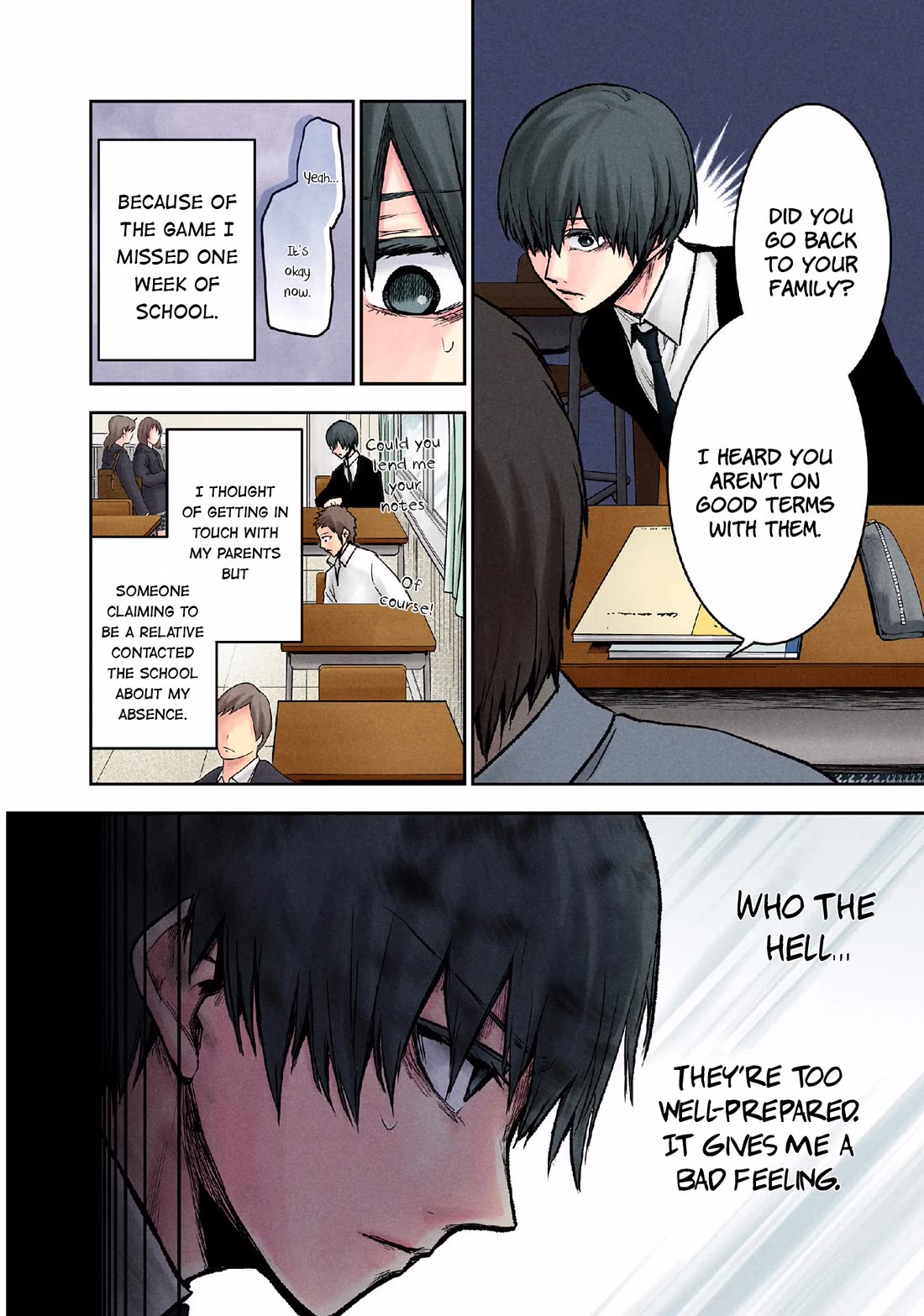 Kuronou Syndrome Chapter 10 page 2 - Chapter 10: Invitation