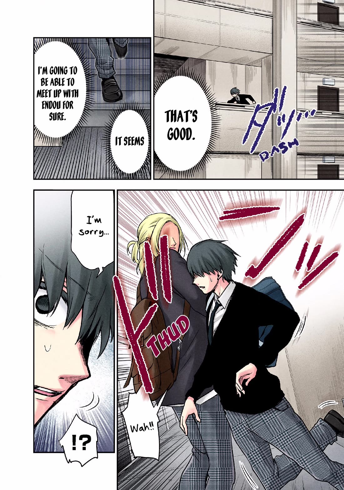 Kuronou Syndrome Chapter 10 page 22 - Chapter 10: Invitation
