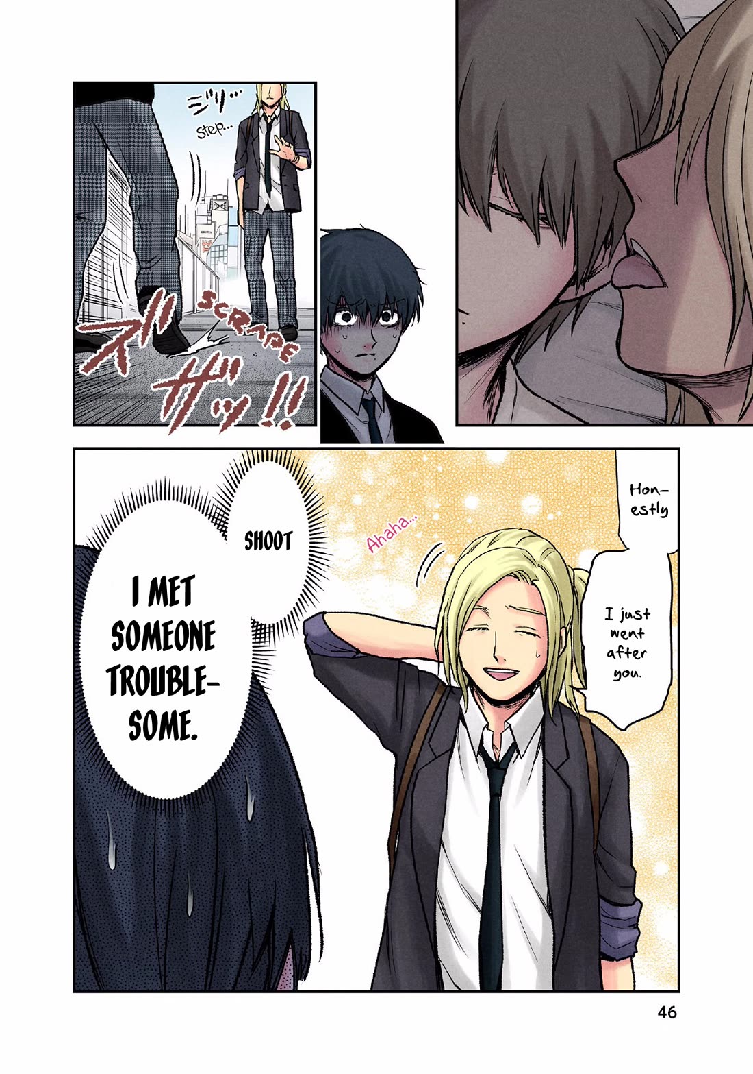 Kuronou Syndrome Chapter 10 page 24 - Chapter 10: Invitation