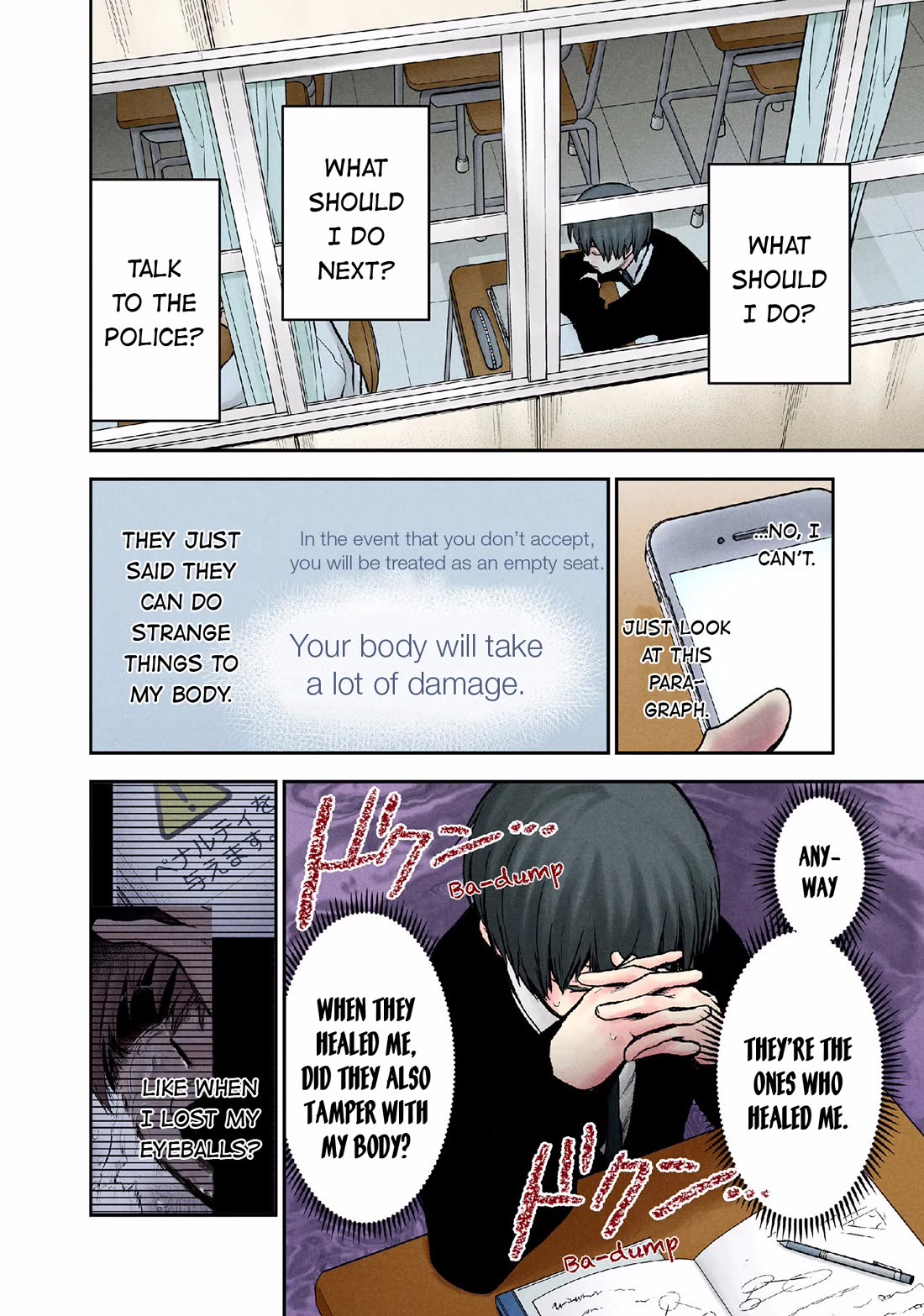 Kuronou Syndrome Chapter 10 page 6 - Chapter 10: Invitation