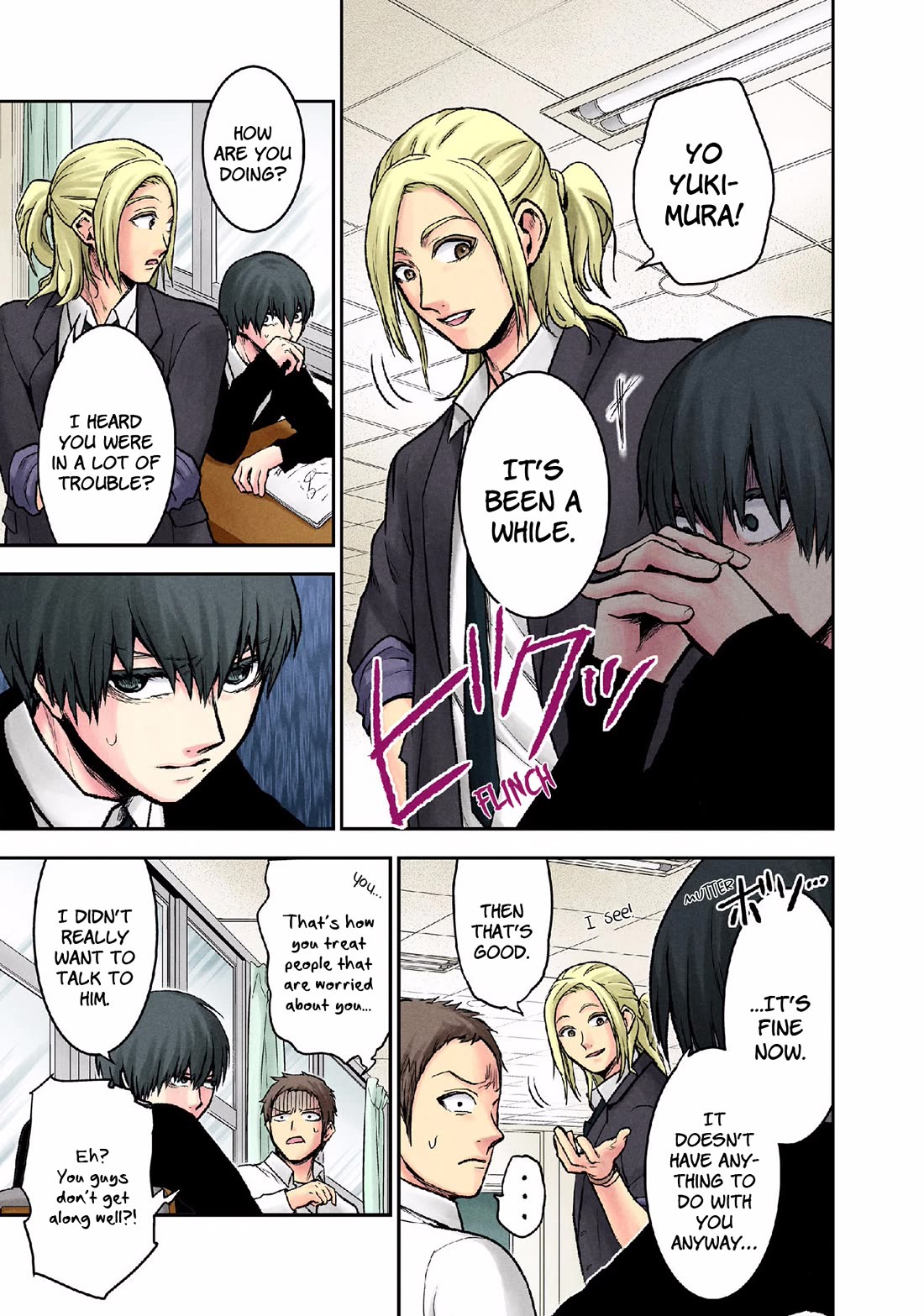 Kuronou Syndrome Chapter 10 page 7 - Chapter 10: Invitation