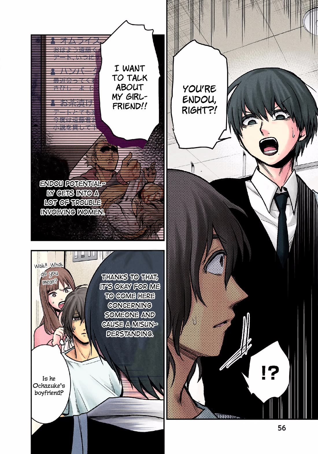 Kuronou Syndrome Chapter 11 page 10 - Chapter 11: Crossroads