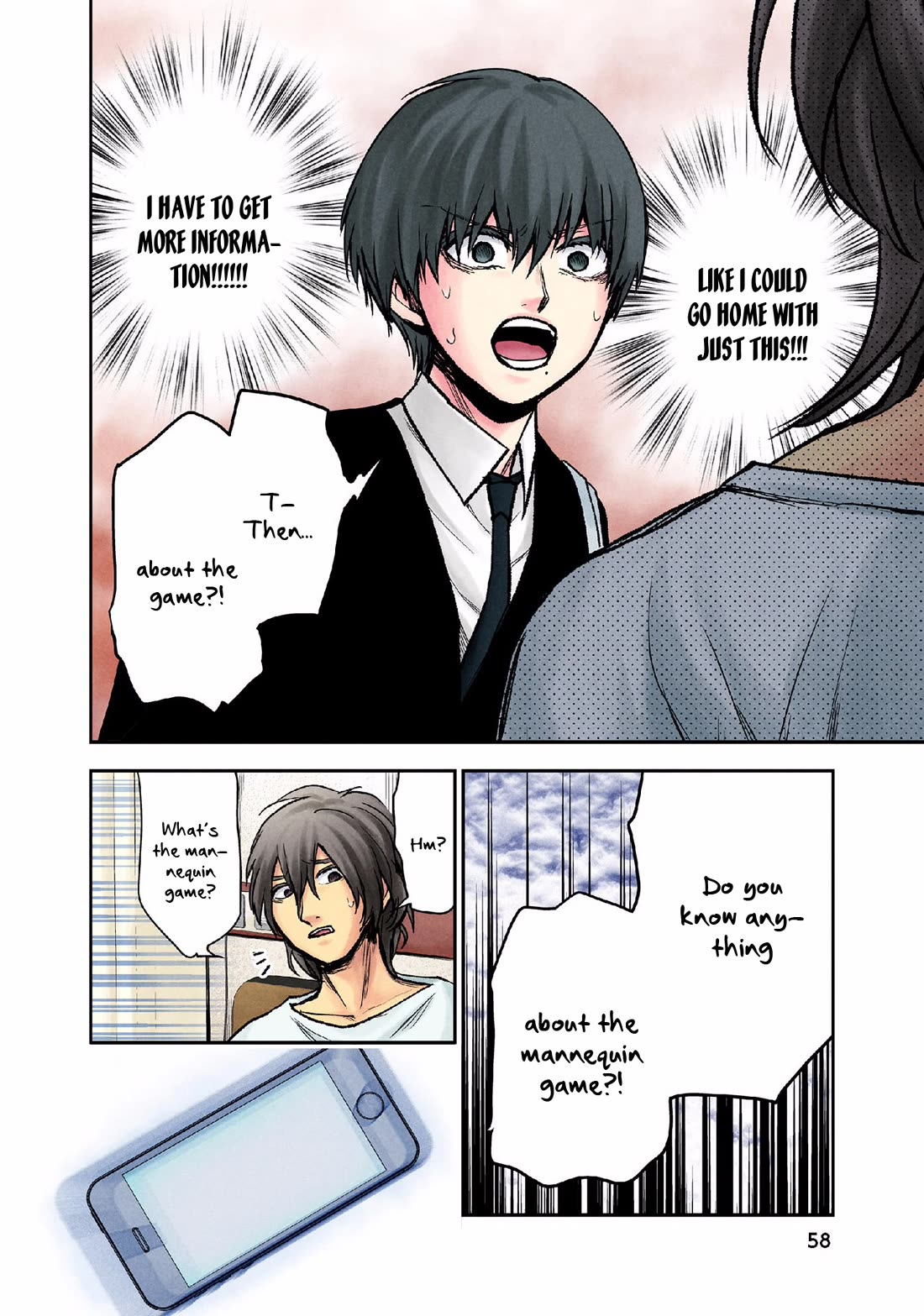 Kuronou Syndrome Chapter 11 page 12 - Chapter 11: Crossroads