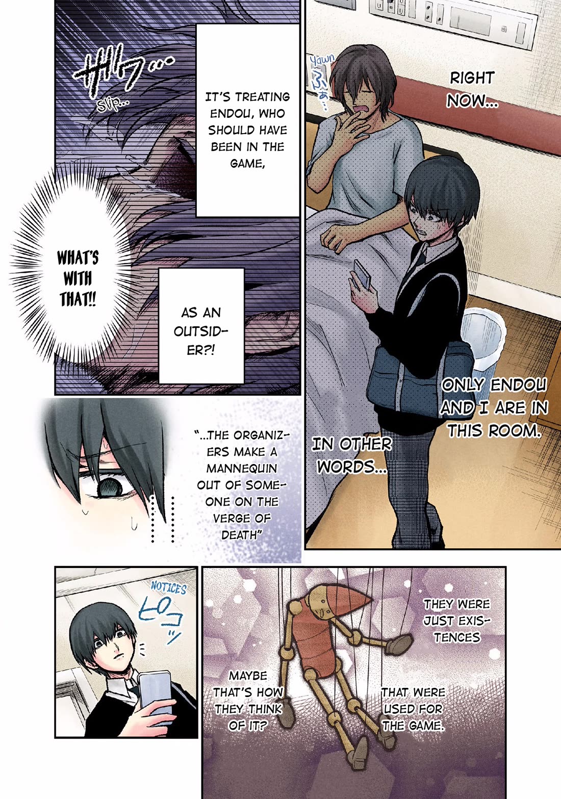 Kuronou Syndrome Chapter 11 page 14 - Chapter 11: Crossroads