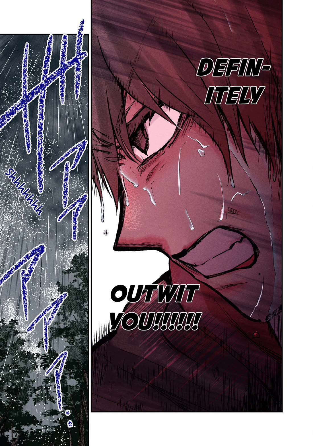 Kuronou Syndrome Chapter 11 page 19 - Chapter 11: Crossroads
