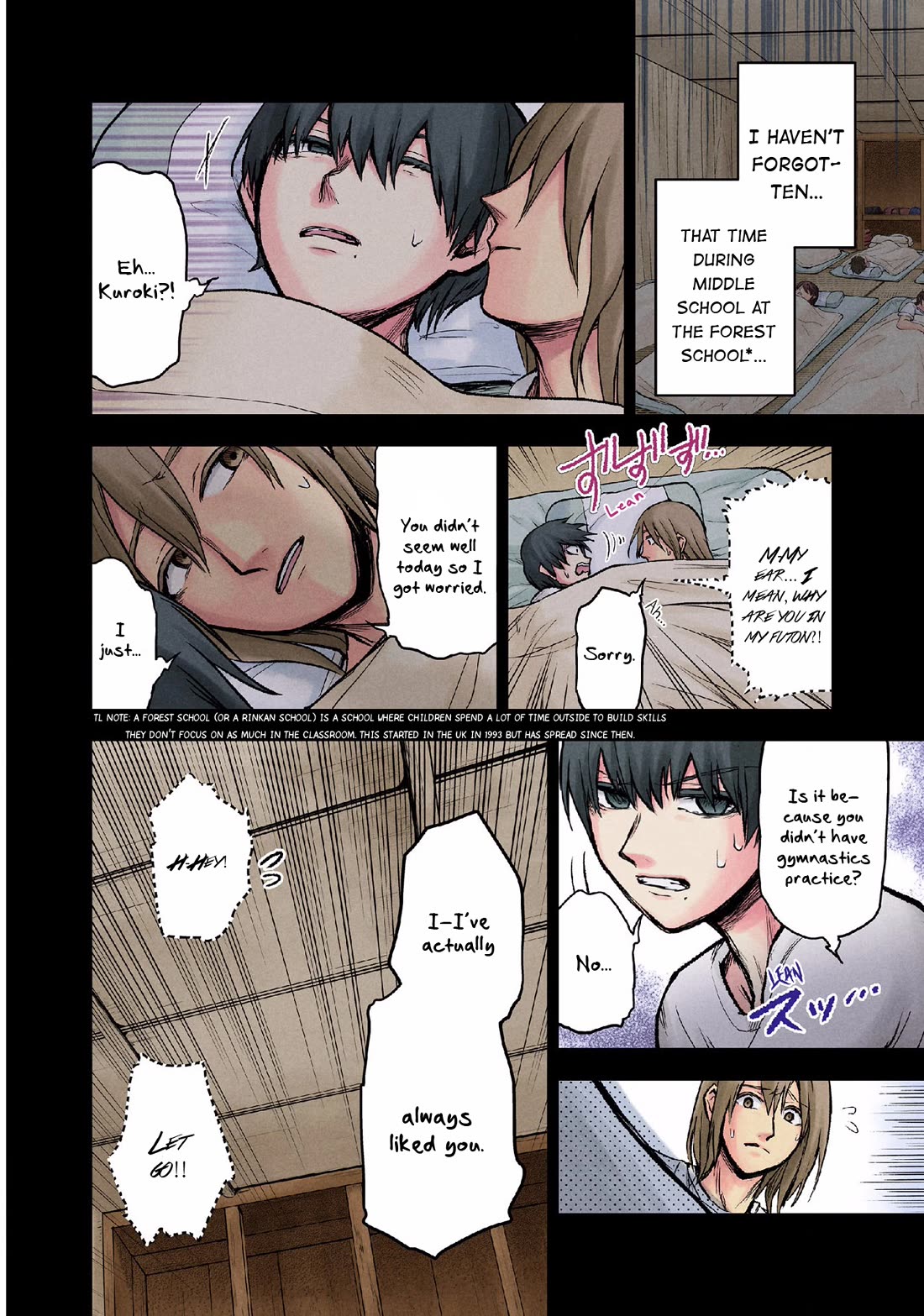 Kuronou Syndrome Chapter 11 page 2 - Chapter 11: Crossroads