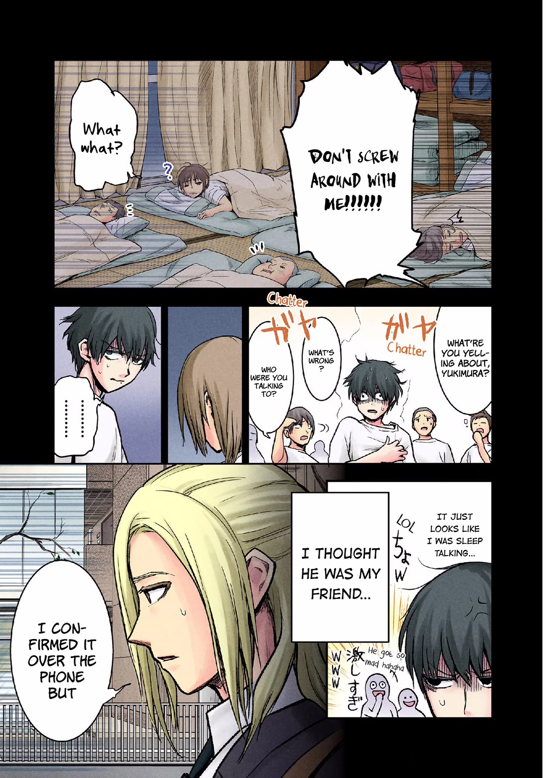 Kuronou Syndrome Chapter 11 page 3 - Chapter 11: Crossroads