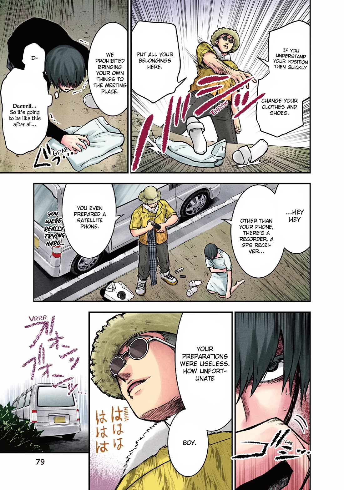 Kuronou Syndrome Chapter 12 page 12 - Chapter 12: Final Selection Meeting