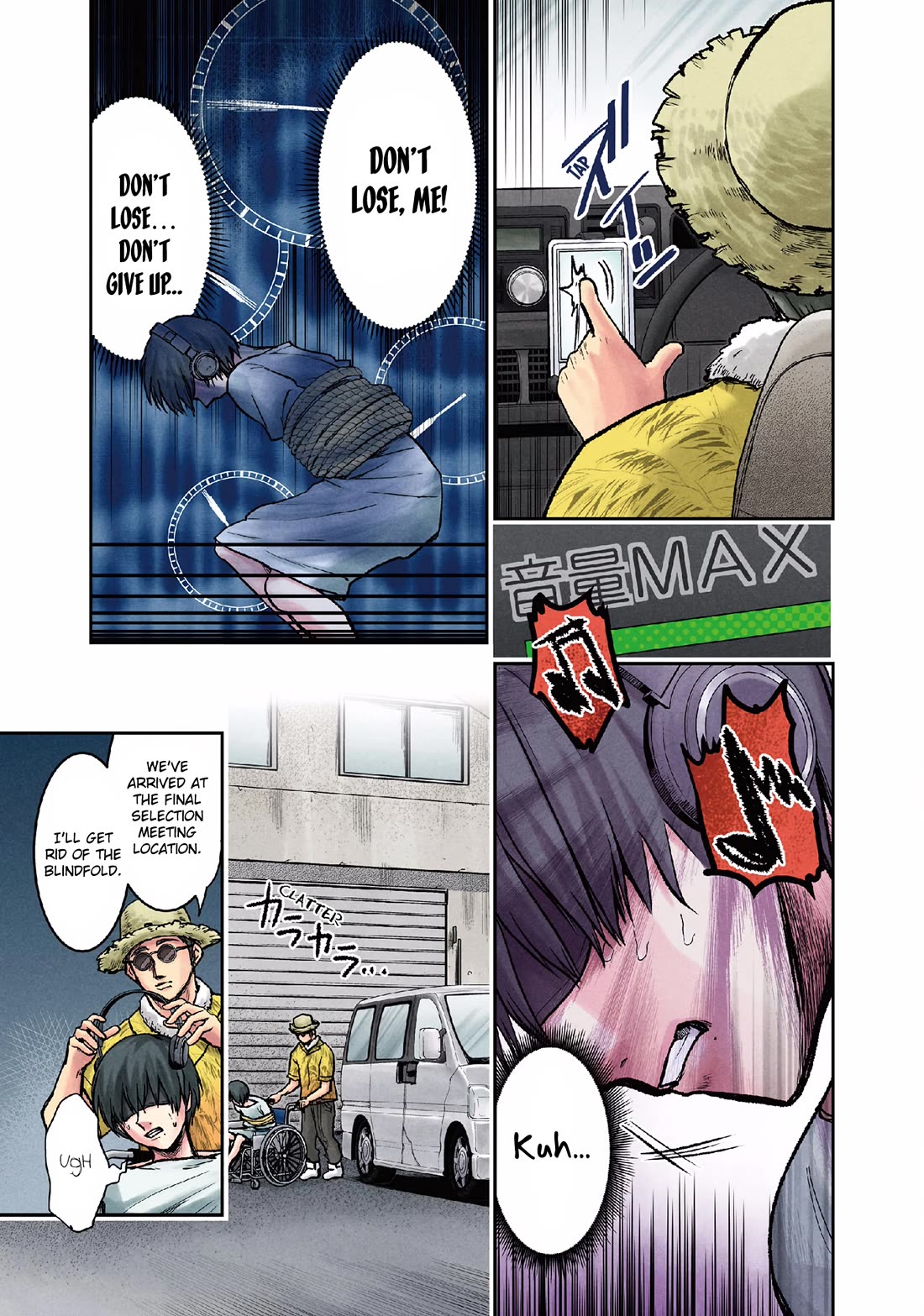 Kuronou Syndrome Chapter 12 page 14 - Chapter 12: Final Selection Meeting