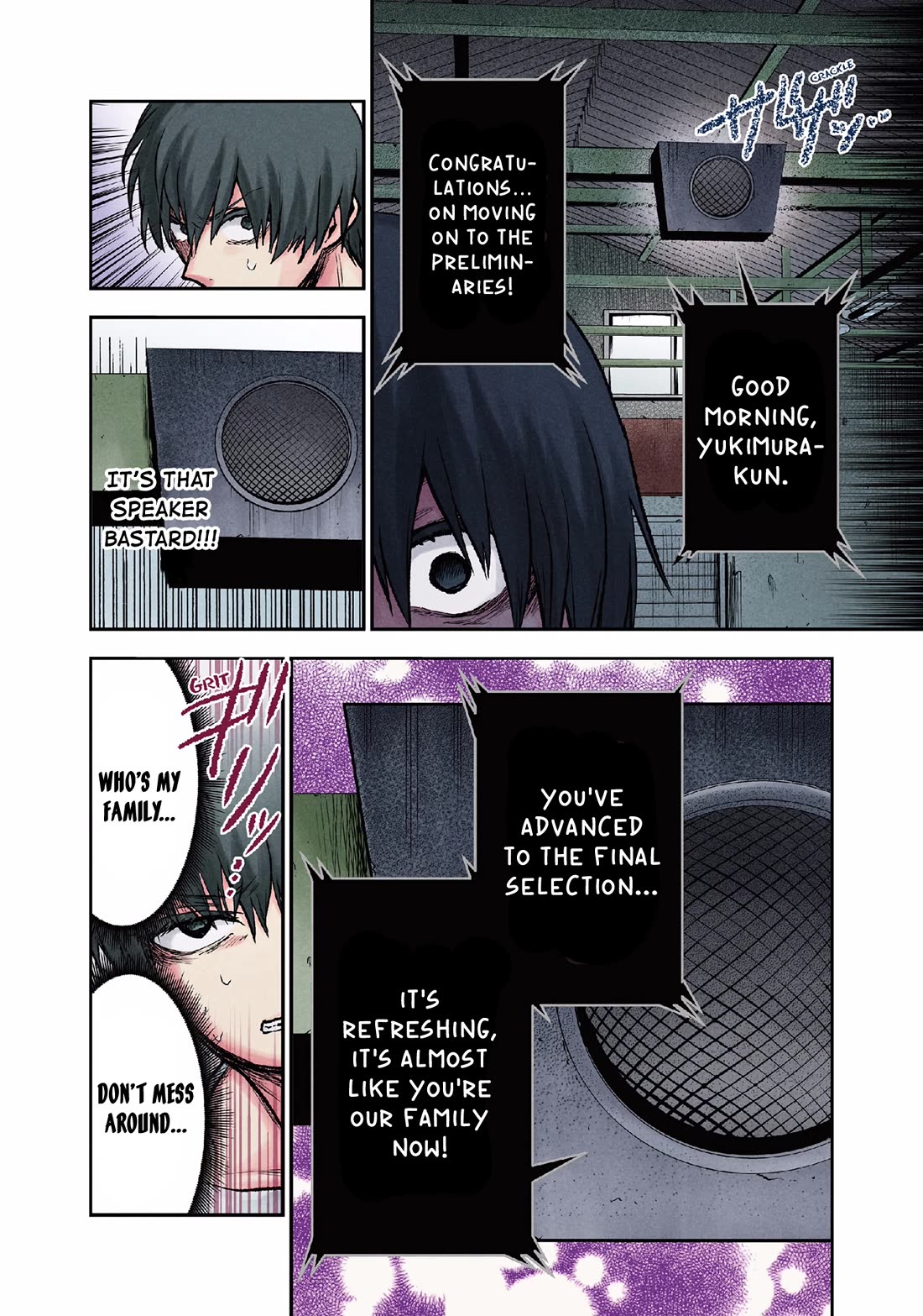 Kuronou Syndrome Chapter 12 page 17 - Chapter 12: Final Selection Meeting