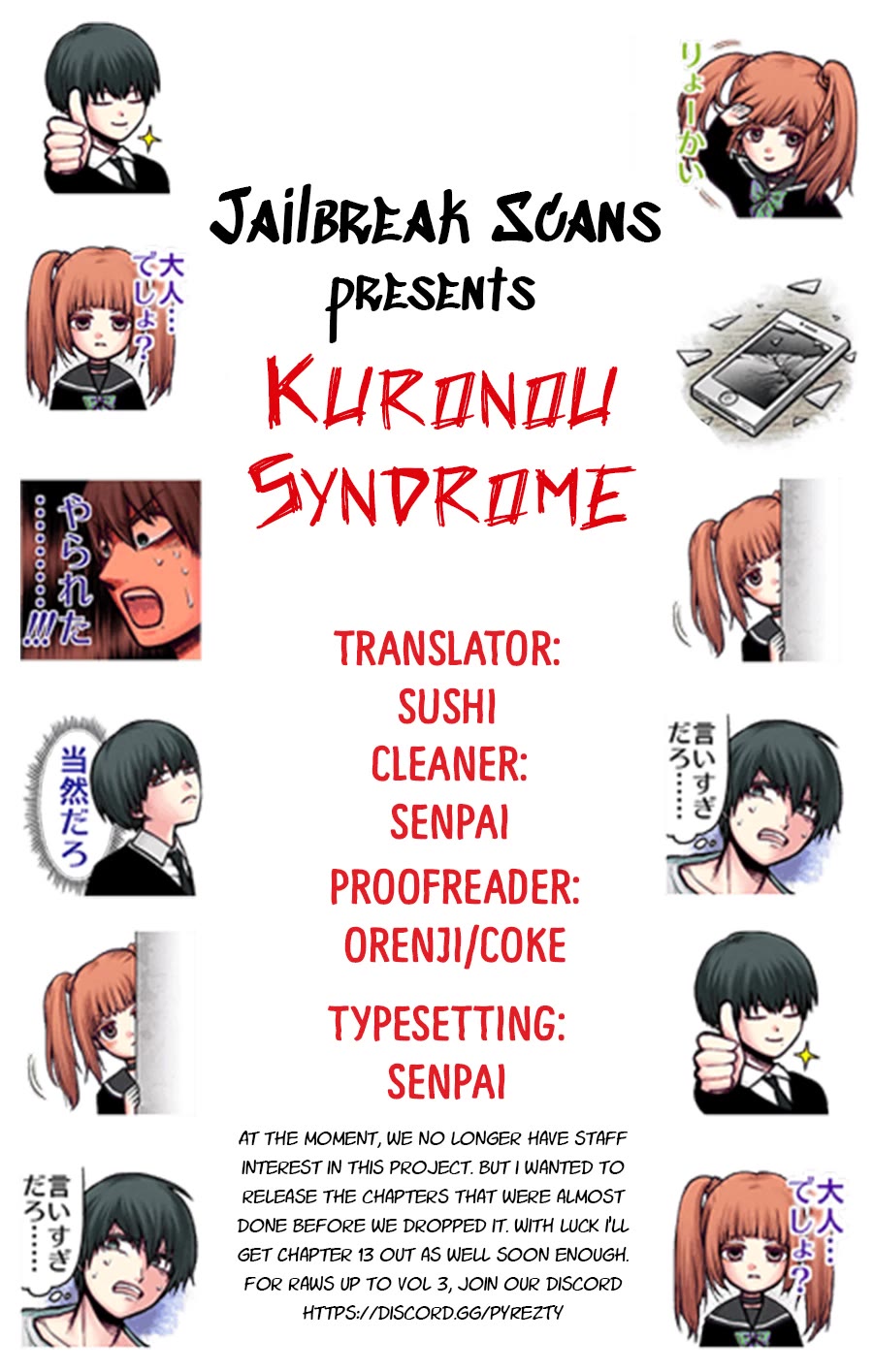 Kuronou Syndrome Chapter 12 page 22 - Chapter 12: Final Selection Meeting