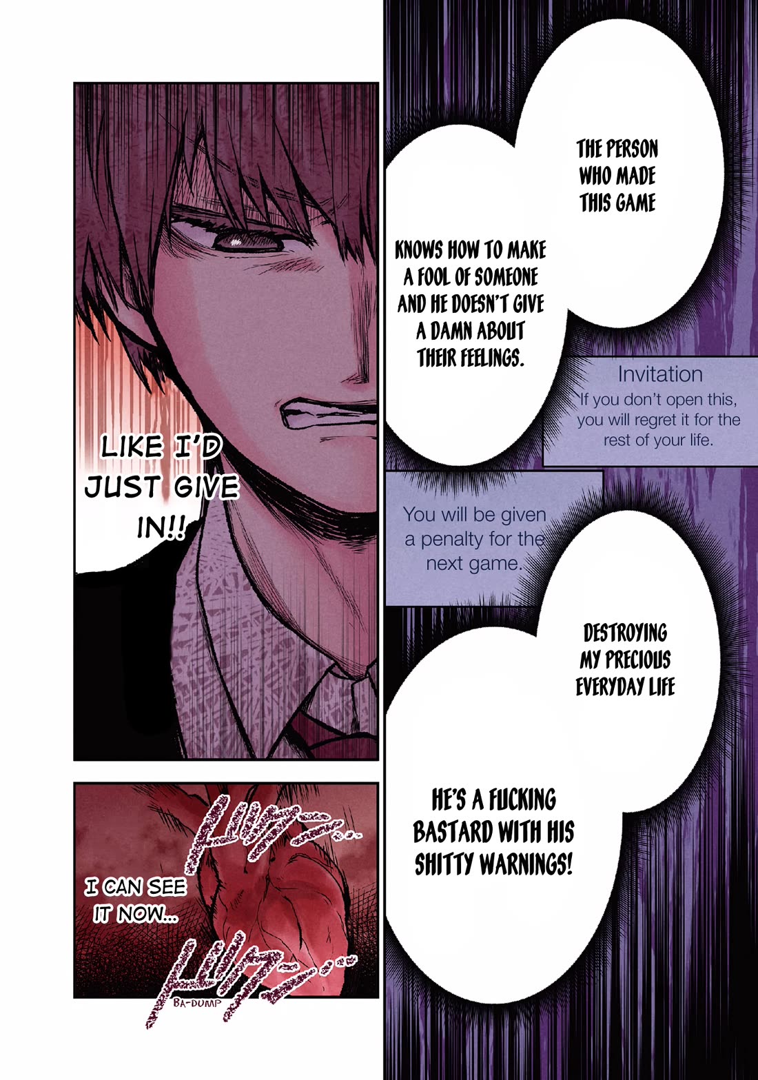 Kuronou Syndrome Chapter 12 page 5 - Chapter 12: Final Selection Meeting