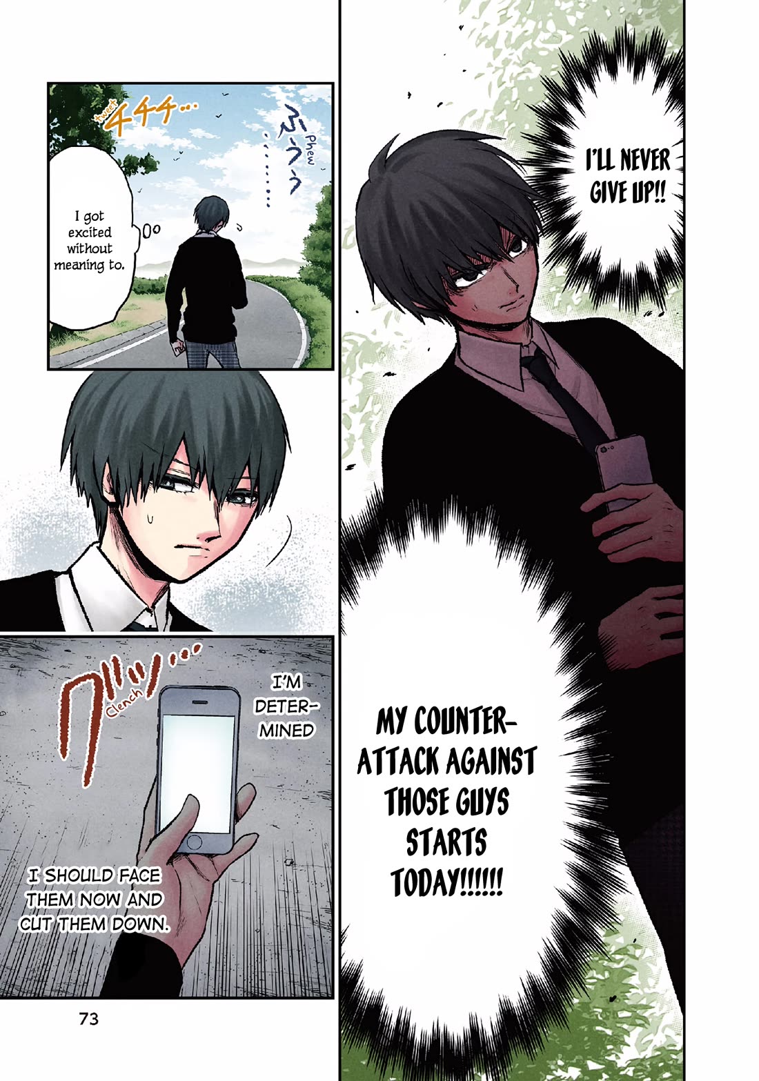 Kuronou Syndrome Chapter 12 page 6 - Chapter 12: Final Selection Meeting
