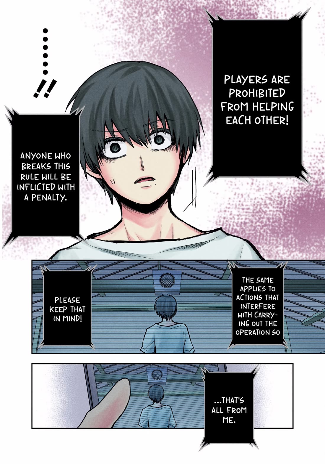 Kuronou Syndrome Chapter 13 page 10 - Chapter 13: Medaka