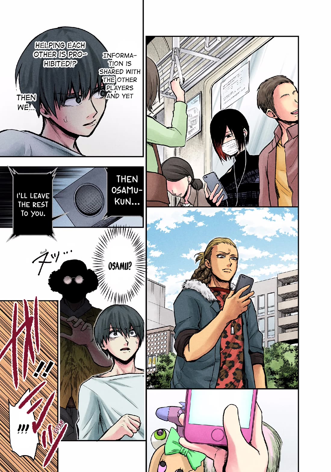 Kuronou Syndrome Chapter 13 page 11 - Chapter 13: Medaka