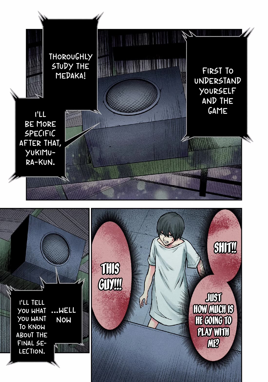 Kuronou Syndrome Chapter 13 page 7 - Chapter 13: Medaka