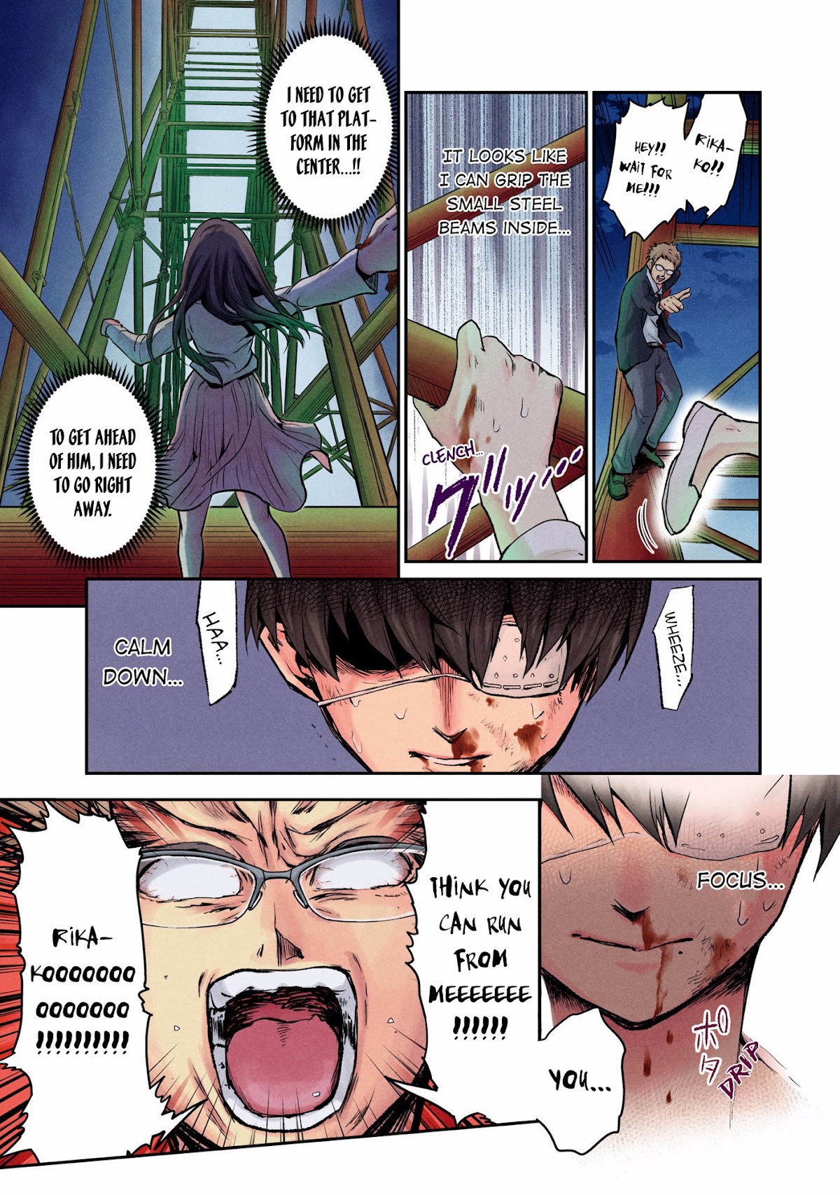 Kuronou Syndrome Chapter 2 page 11 - Chapter 2: Rikako (2)