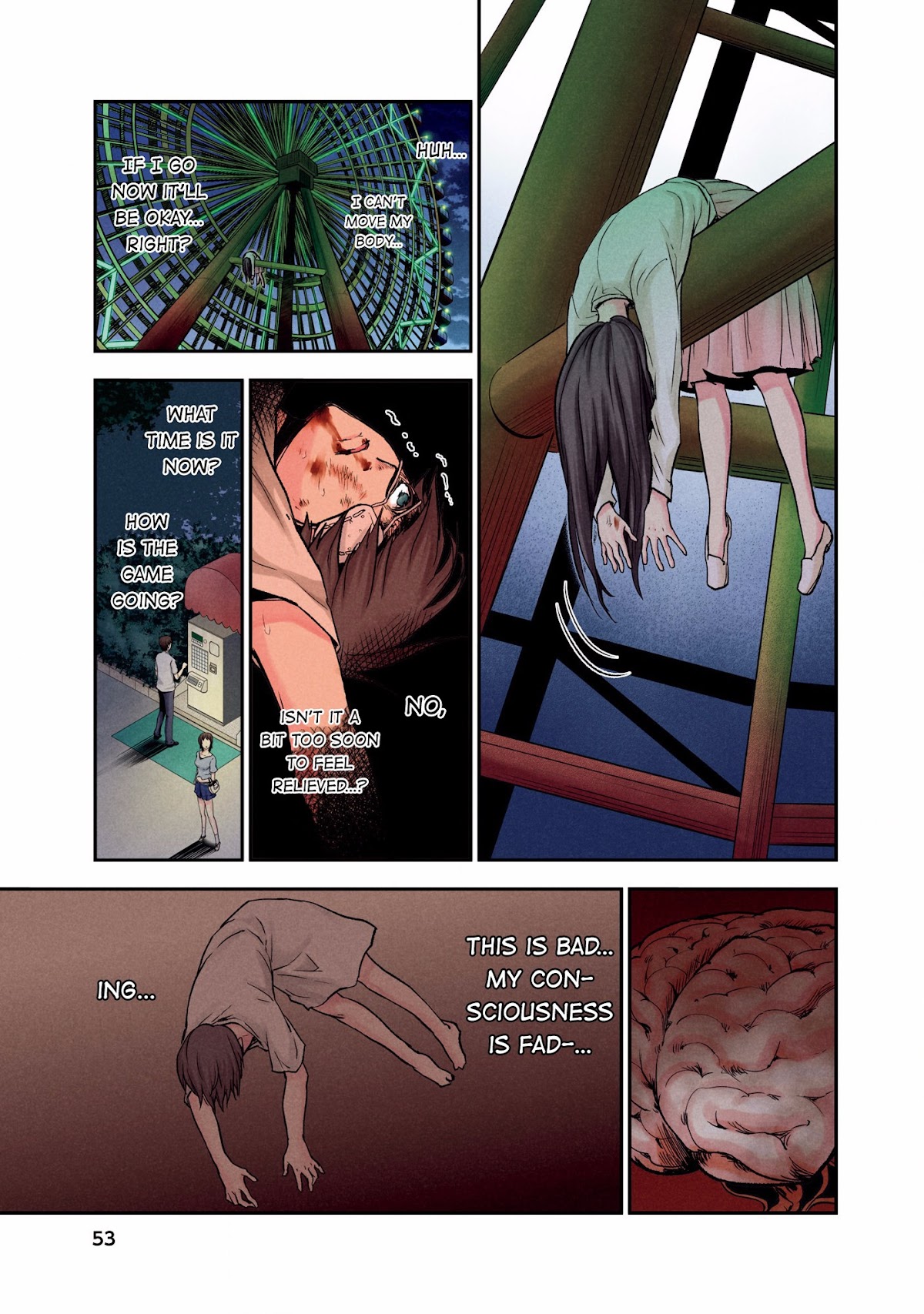 Kuronou Syndrome Chapter 2 page 17 - Chapter 2: Rikako (2)