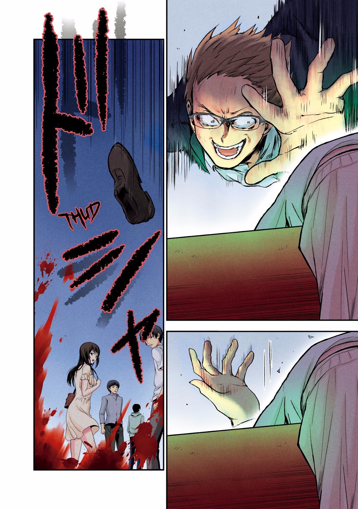 Kuronou Syndrome Chapter 2 page 18 - Chapter 2: Rikako (2)