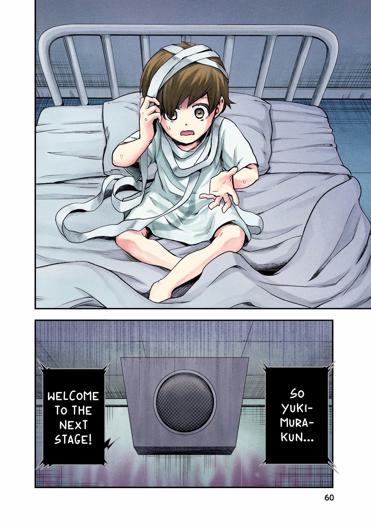 Kuronou Syndrome Chapter 2 page 24 - Chapter 2: Rikako (2)