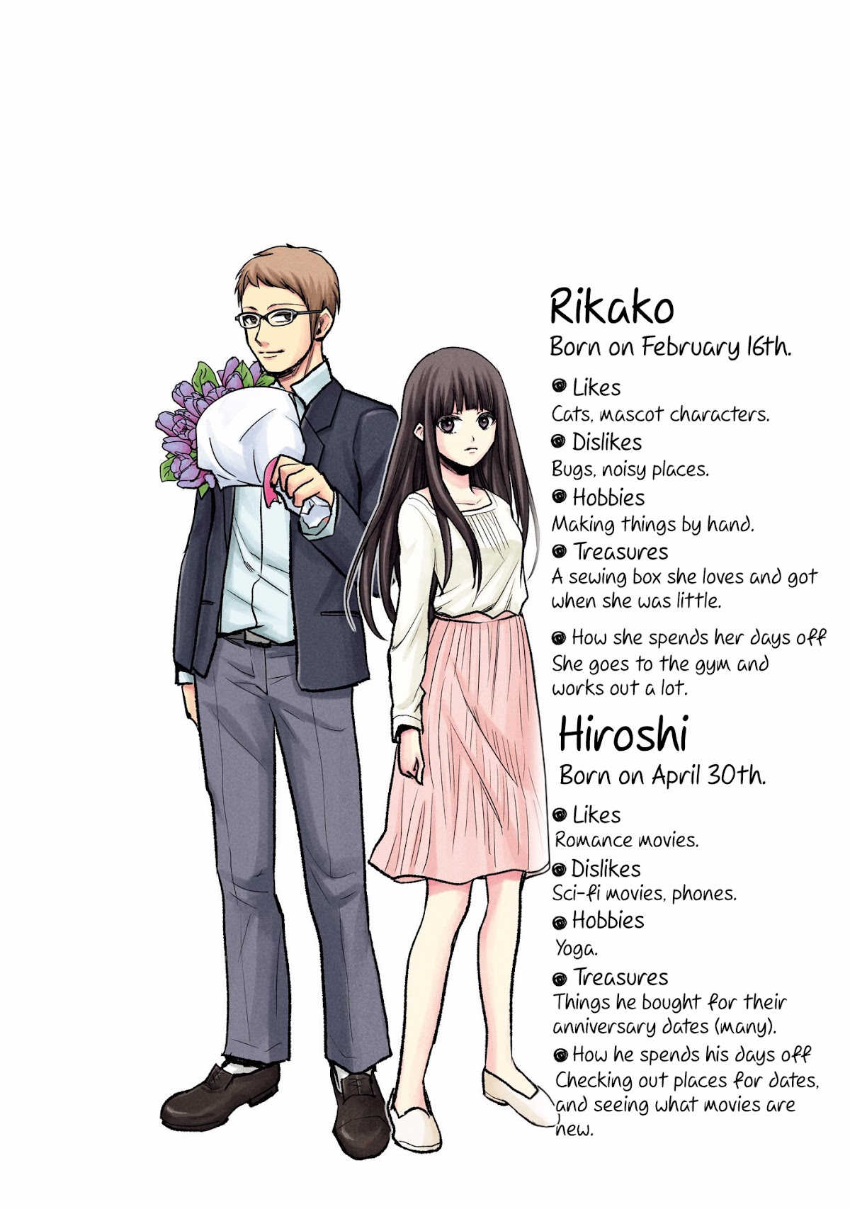 Kuronou Syndrome Chapter 2 page 26 - Chapter 2: Rikako (2)