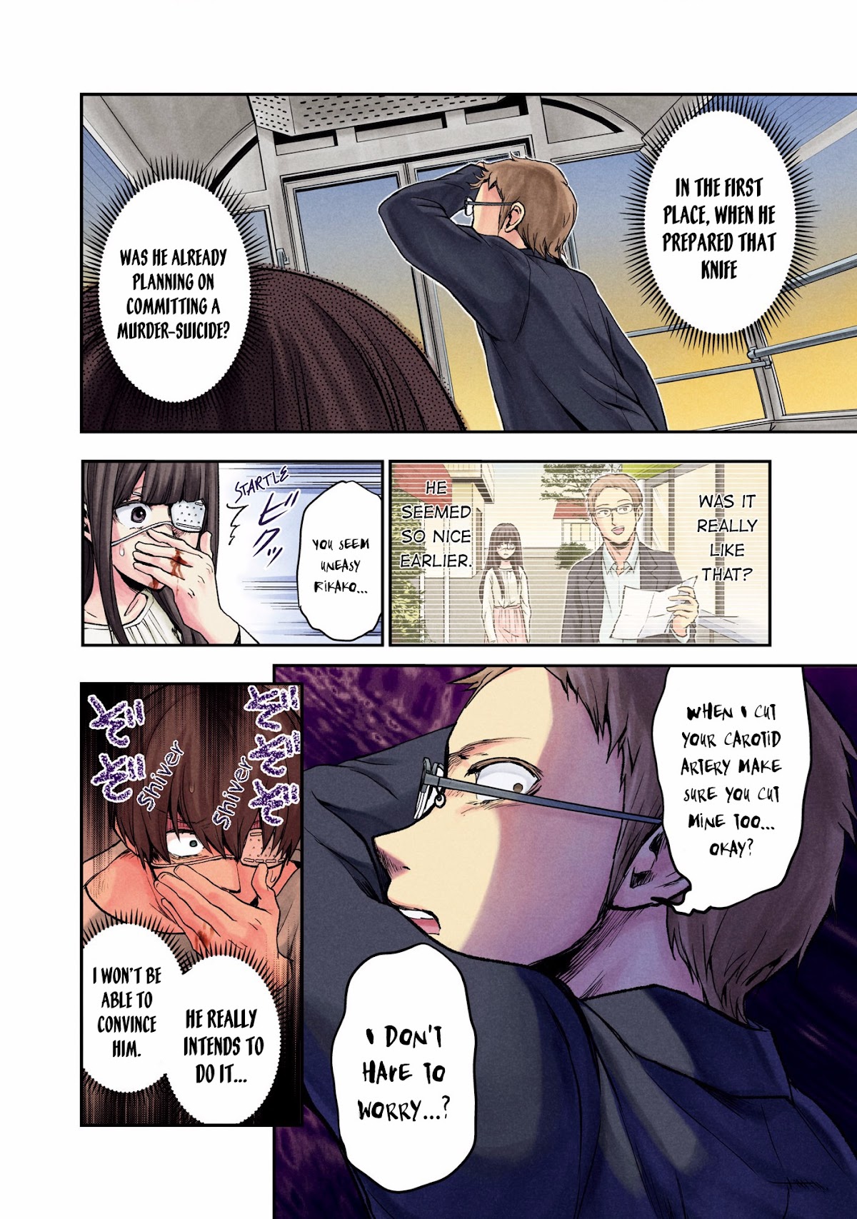 Kuronou Syndrome Chapter 2 page 4 - Chapter 2: Rikako (2)