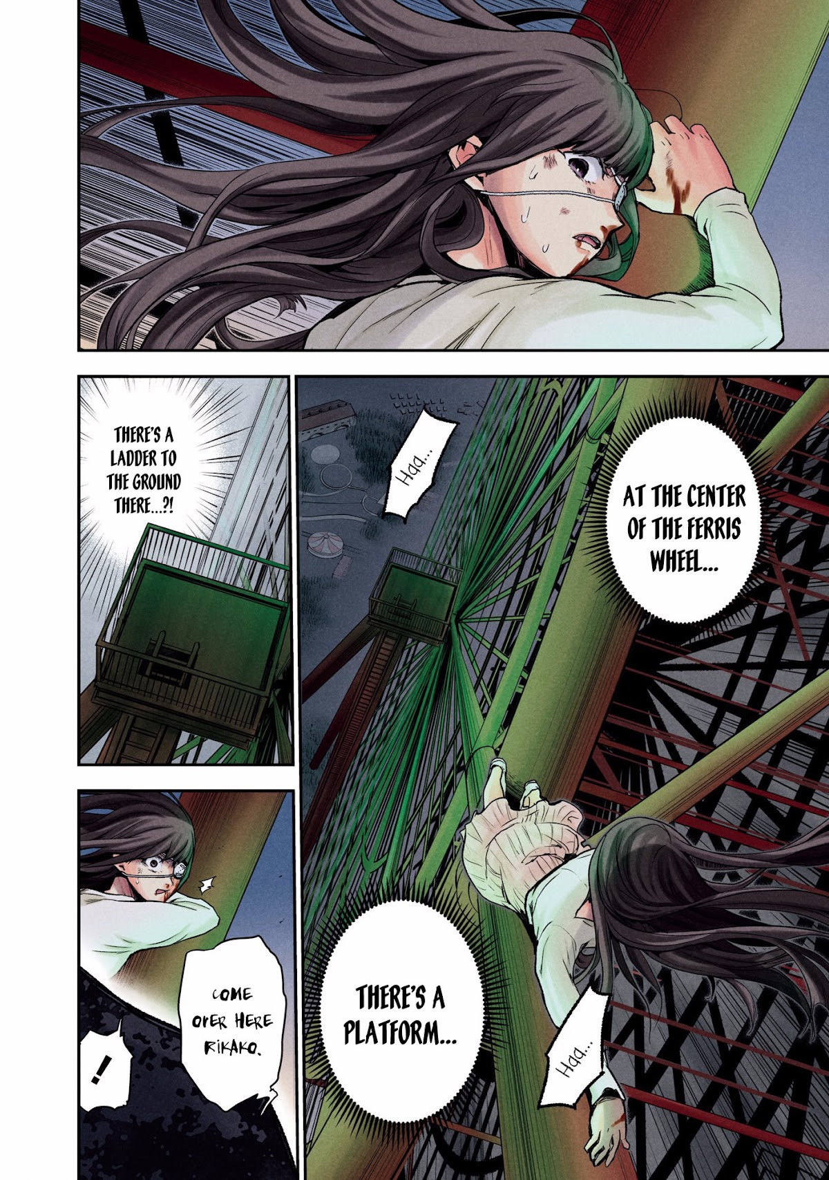 Kuronou Syndrome Chapter 2 page 8 - Chapter 2: Rikako (2)