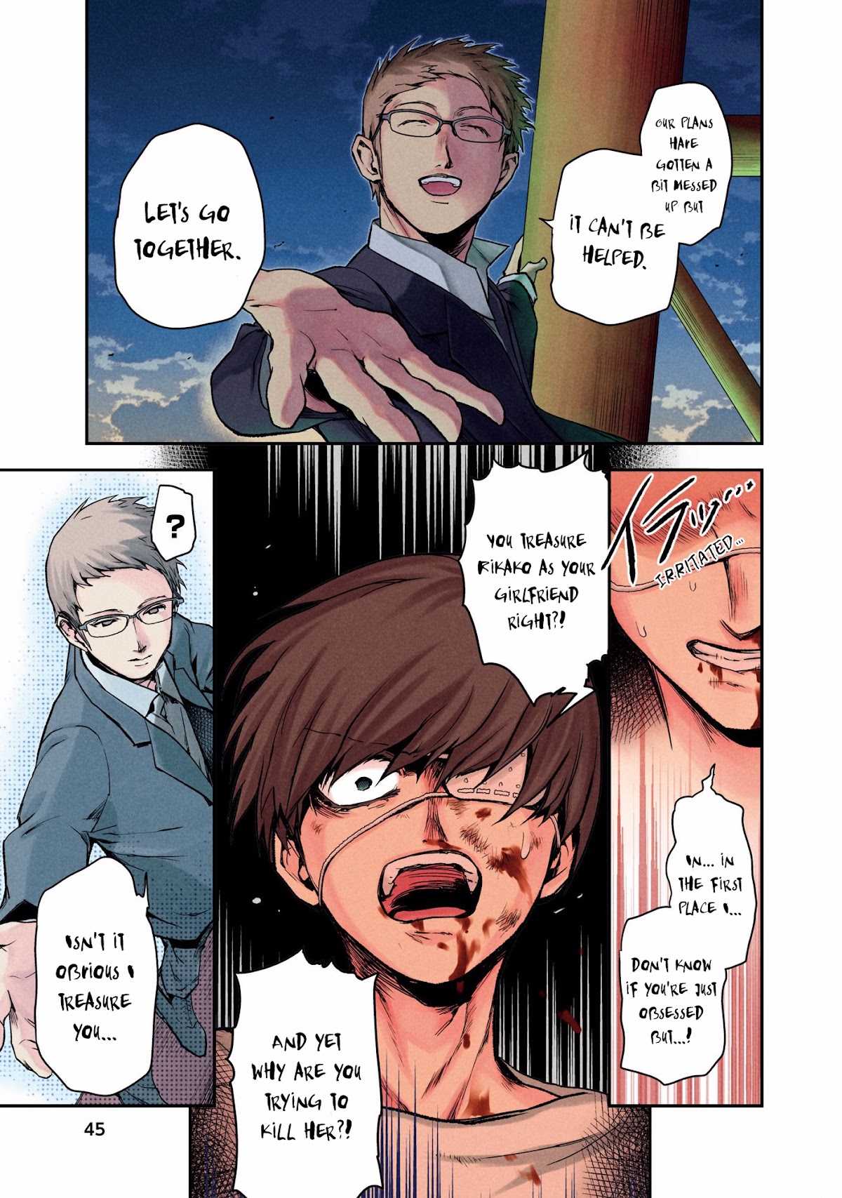 Kuronou Syndrome Chapter 2 page 9 - Chapter 2: Rikako (2)