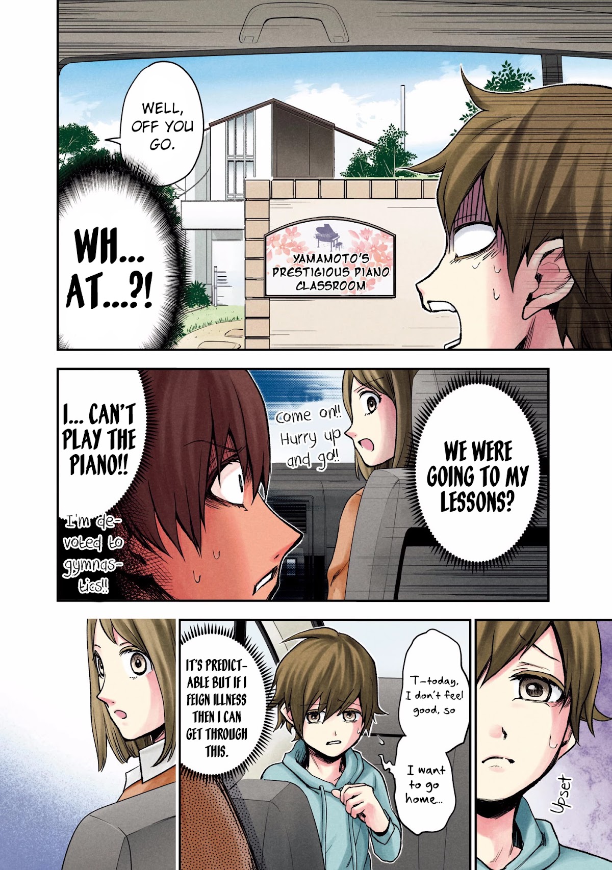 Kuronou Syndrome Chapter 3 page 12 - Chapter 3: Yuuto (1)