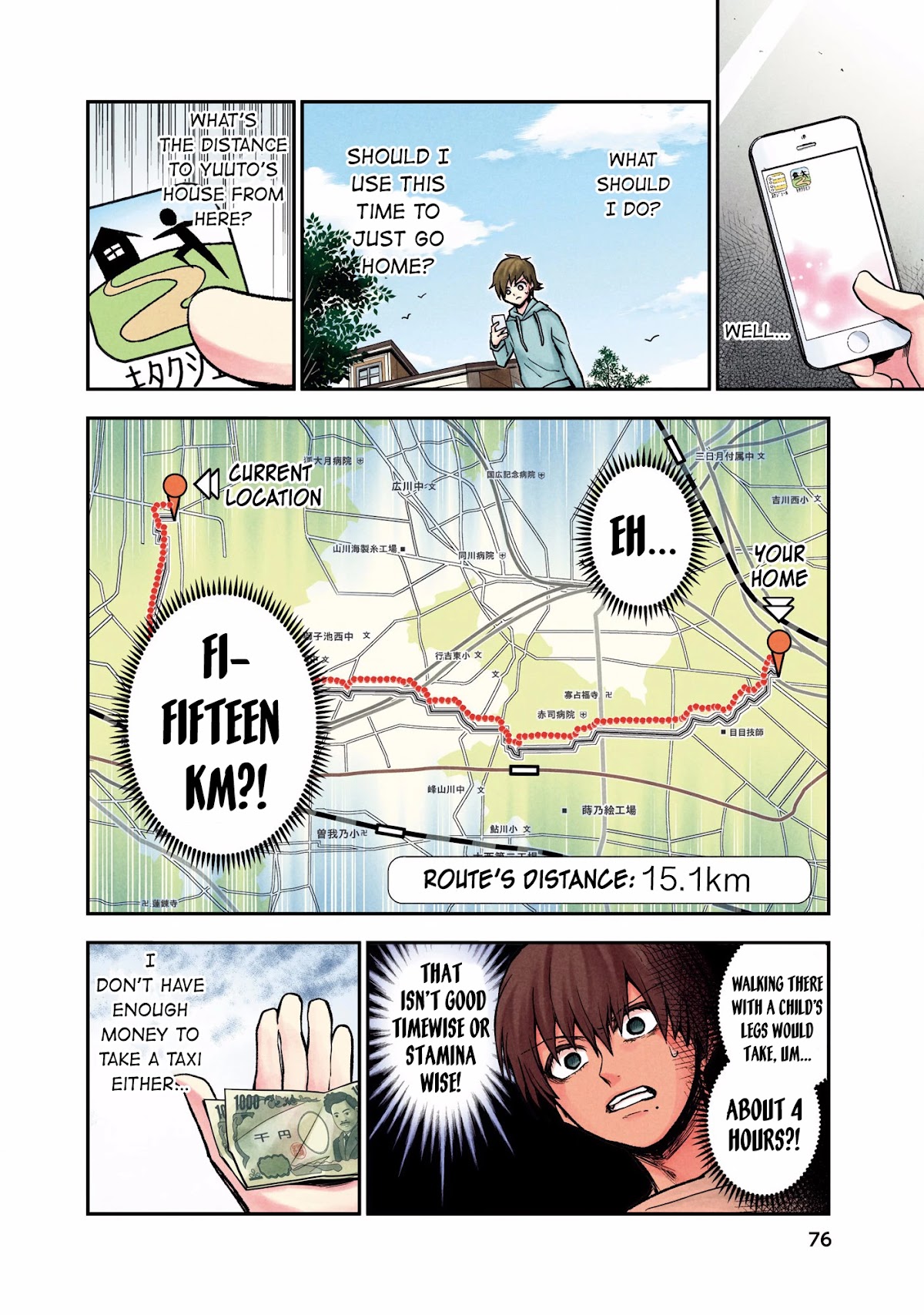 Kuronou Syndrome Chapter 3 page 14 - Chapter 3: Yuuto (1)