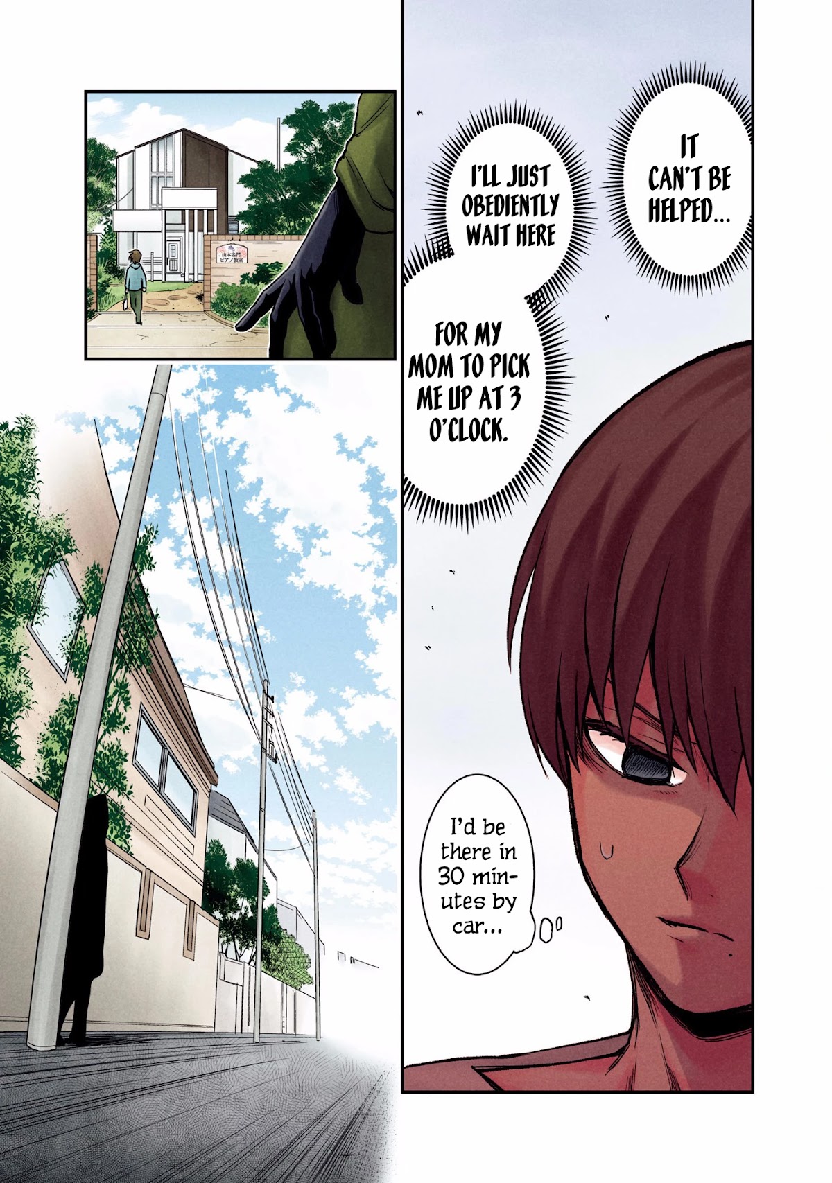 Kuronou Syndrome Chapter 3 page 15 - Chapter 3: Yuuto (1)