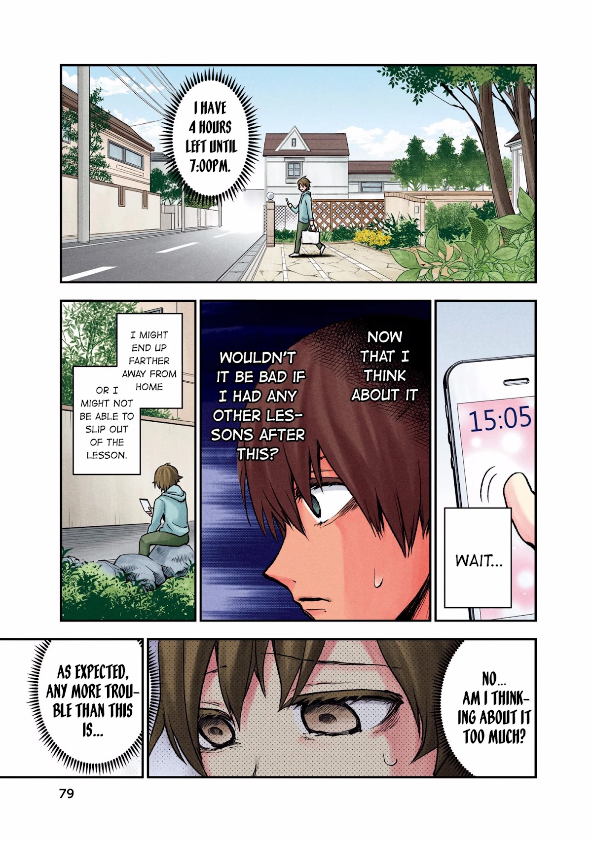 Kuronou Syndrome Chapter 3 page 17 - Chapter 3: Yuuto (1)