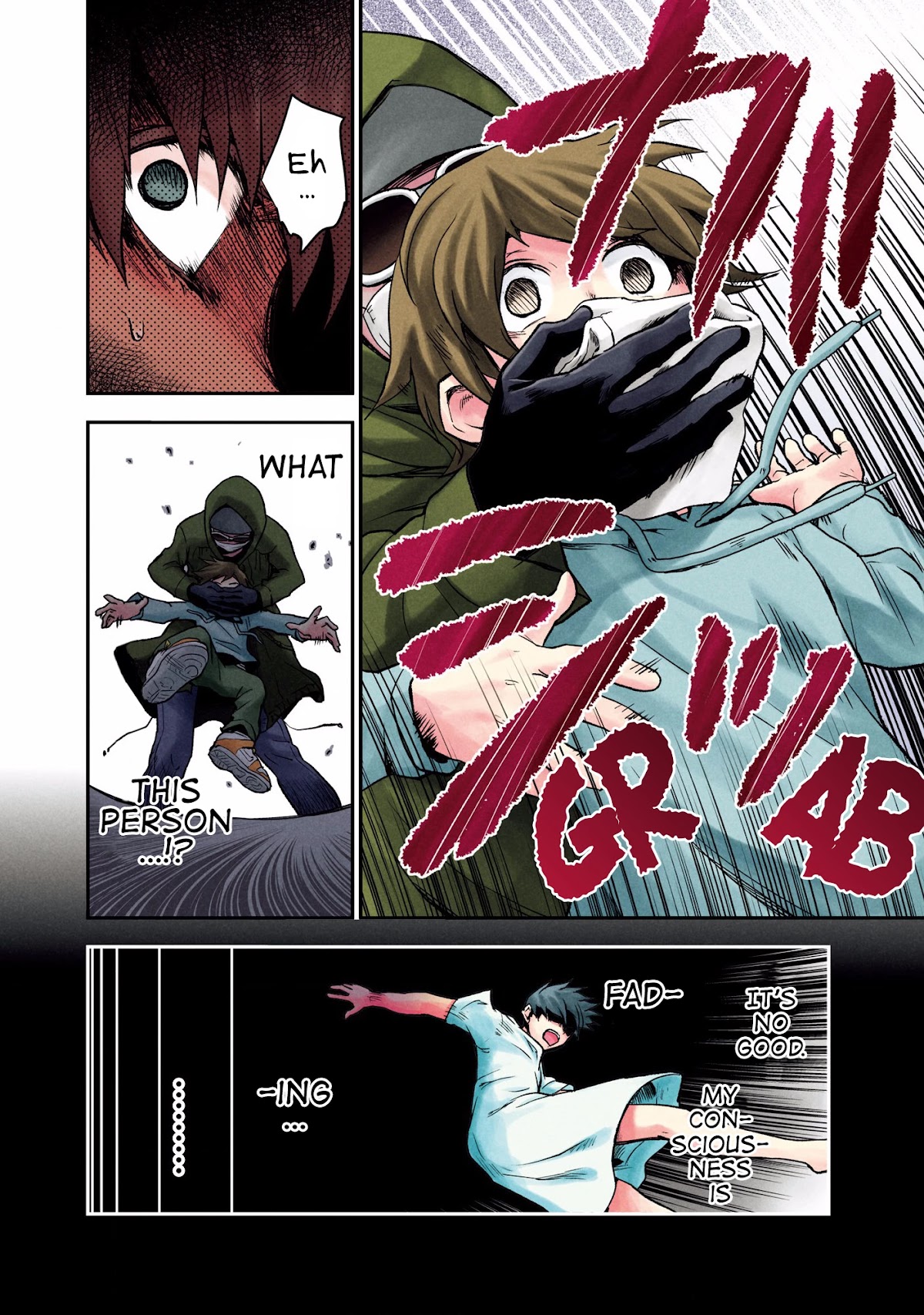 Kuronou Syndrome Chapter 3 page 18 - Chapter 3: Yuuto (1)