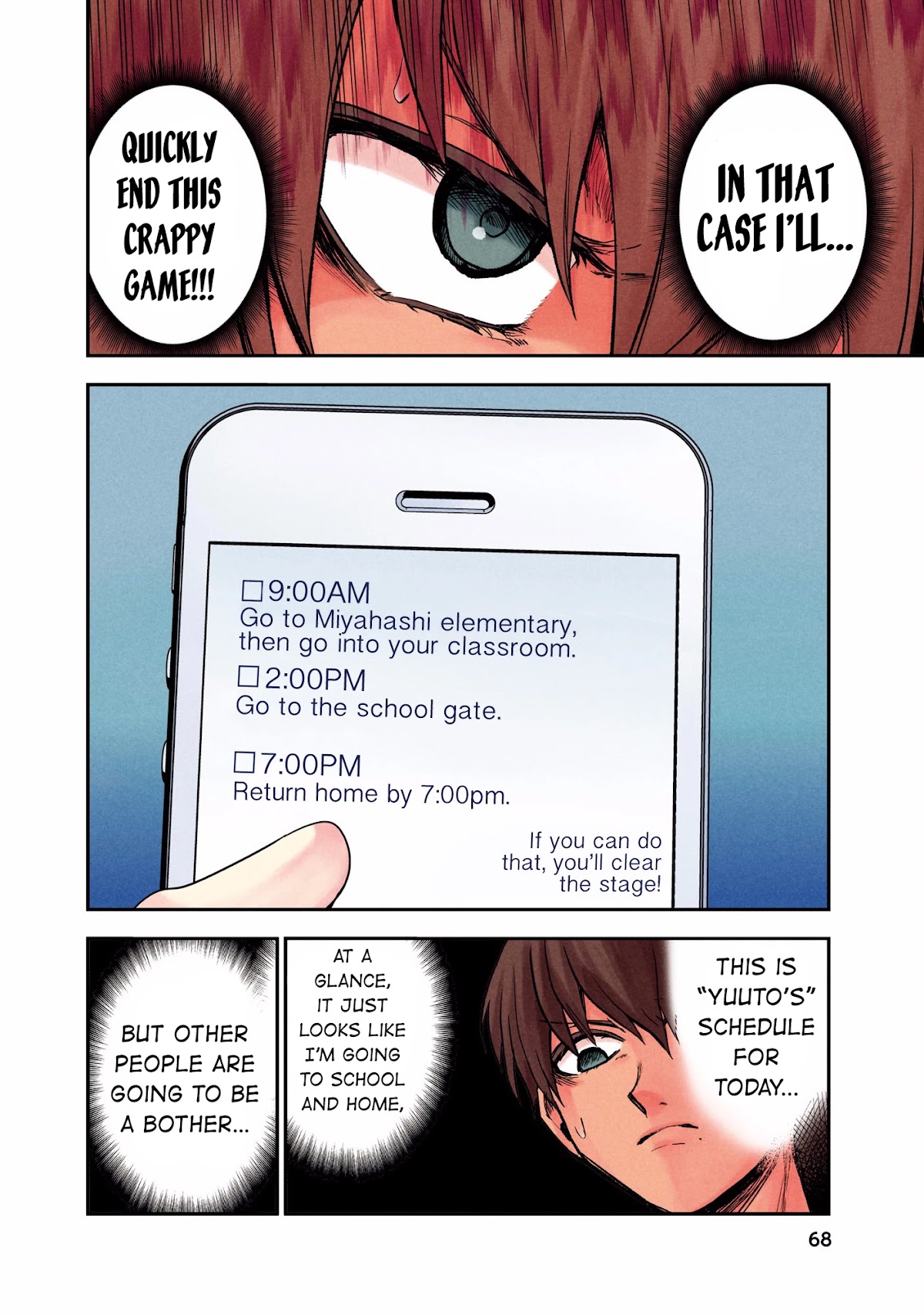 Kuronou Syndrome Chapter 3 page 6 - Chapter 3: Yuuto (1)