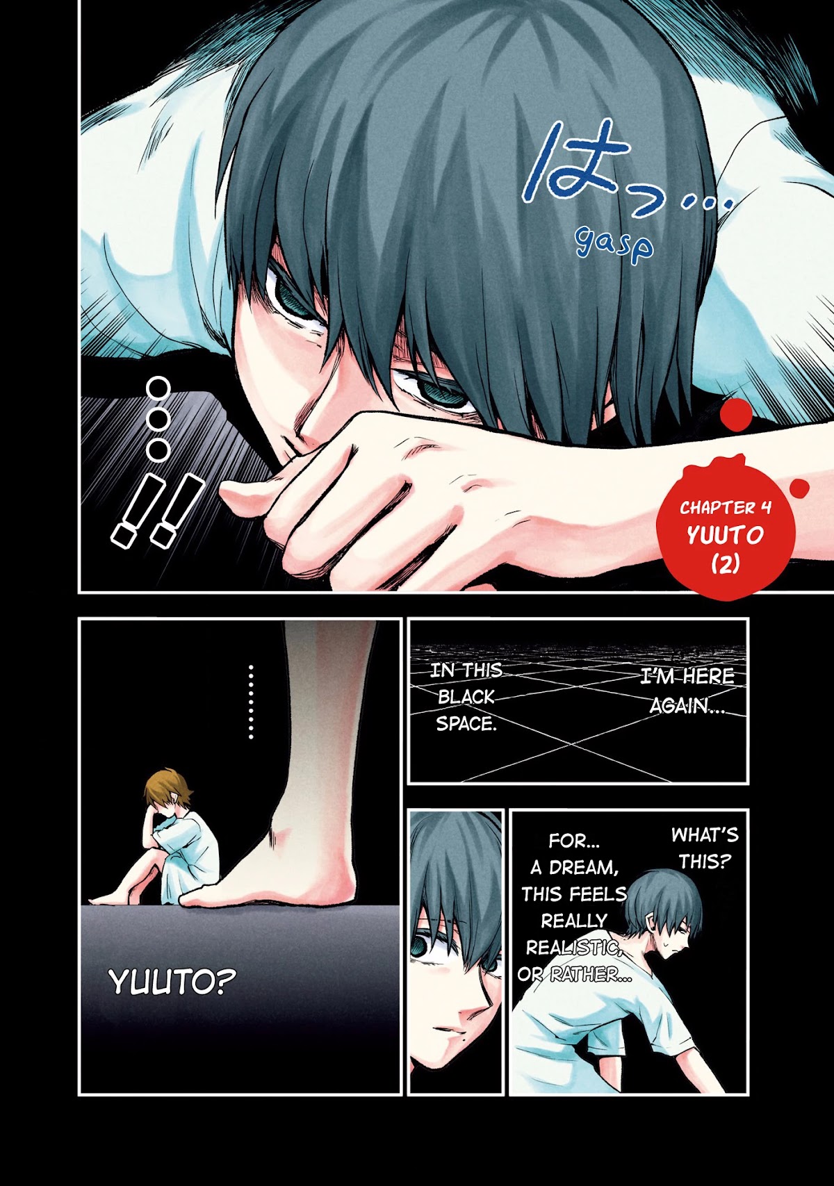 Kuronou Syndrome Chapter 4 page 1 - Chapter 4: Yuuto (2)