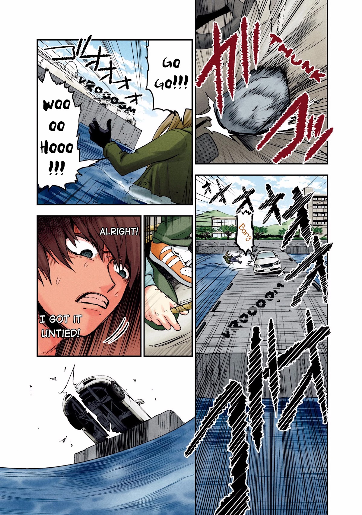 Kuronou Syndrome Chapter 4 page 14 - Chapter 4: Yuuto (2)