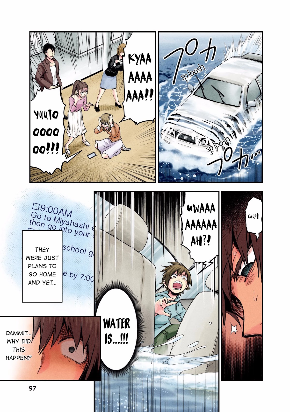 Kuronou Syndrome Chapter 4 page 16 - Chapter 4: Yuuto (2)