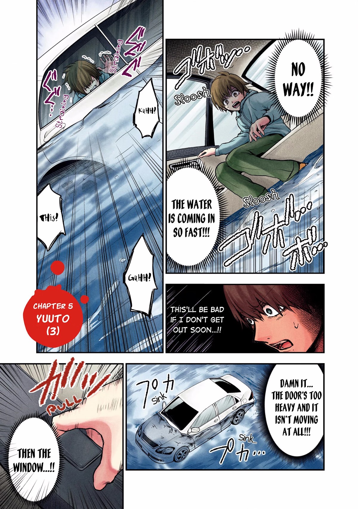 Kuronou Syndrome Chapter 5 page 1 - Chapter 5: Yuuto (3)