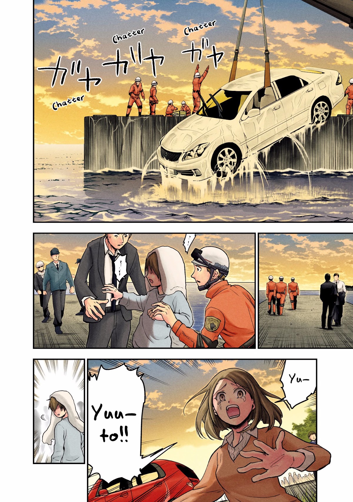 Kuronou Syndrome Chapter 5 page 12 - Chapter 5: Yuuto (3)