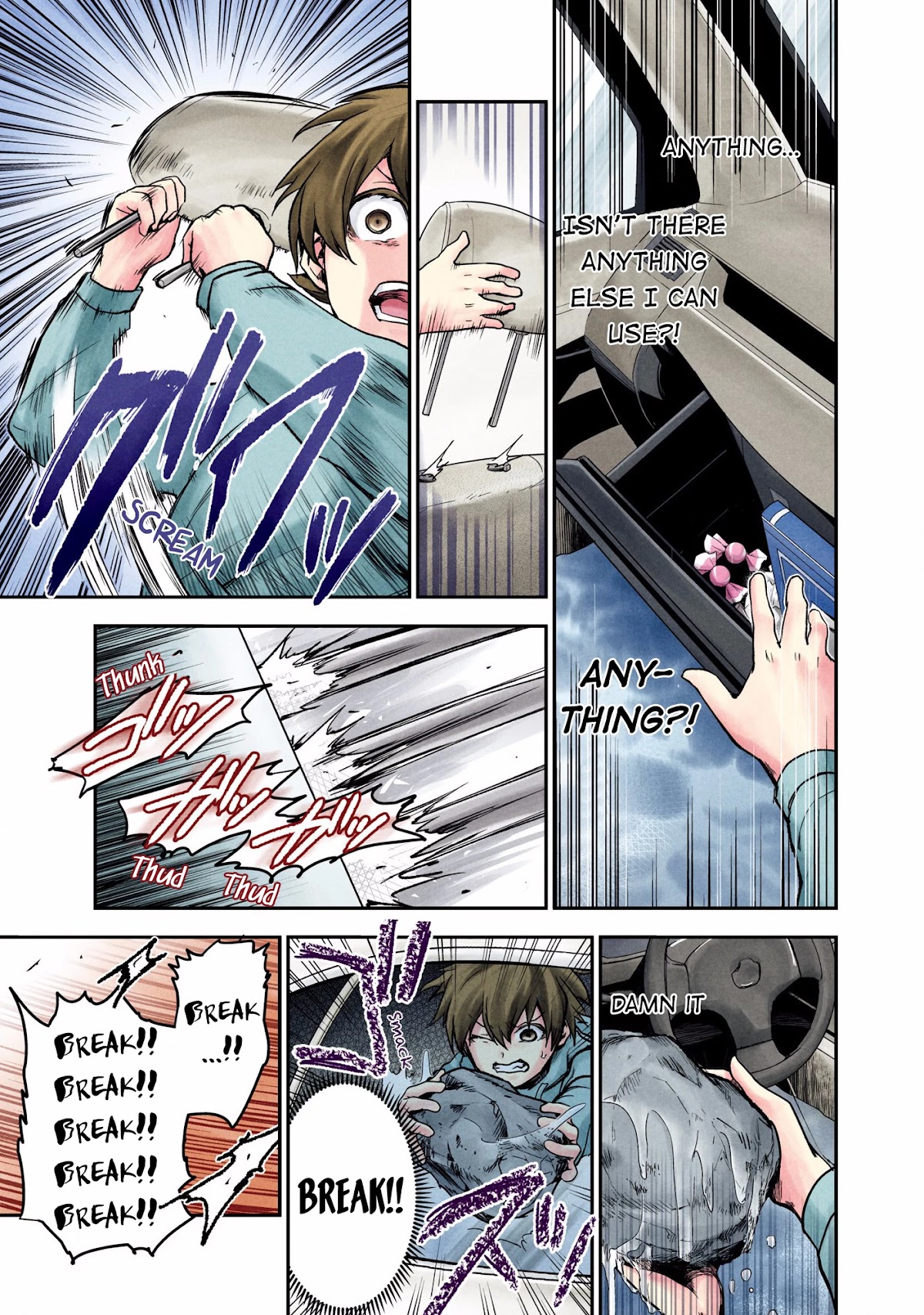 Kuronou Syndrome Chapter 5 page 3 - Chapter 5: Yuuto (3)