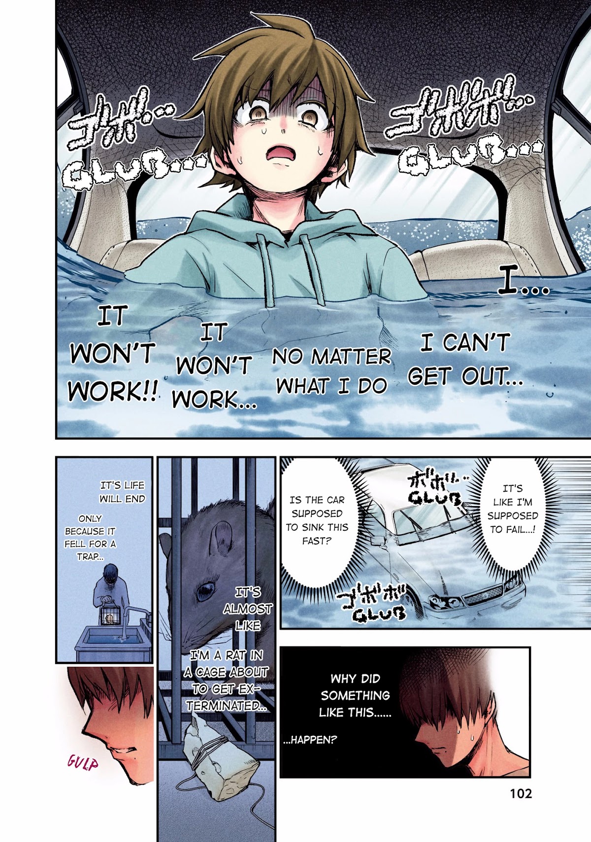 Kuronou Syndrome Chapter 5 page 4 - Chapter 5: Yuuto (3)