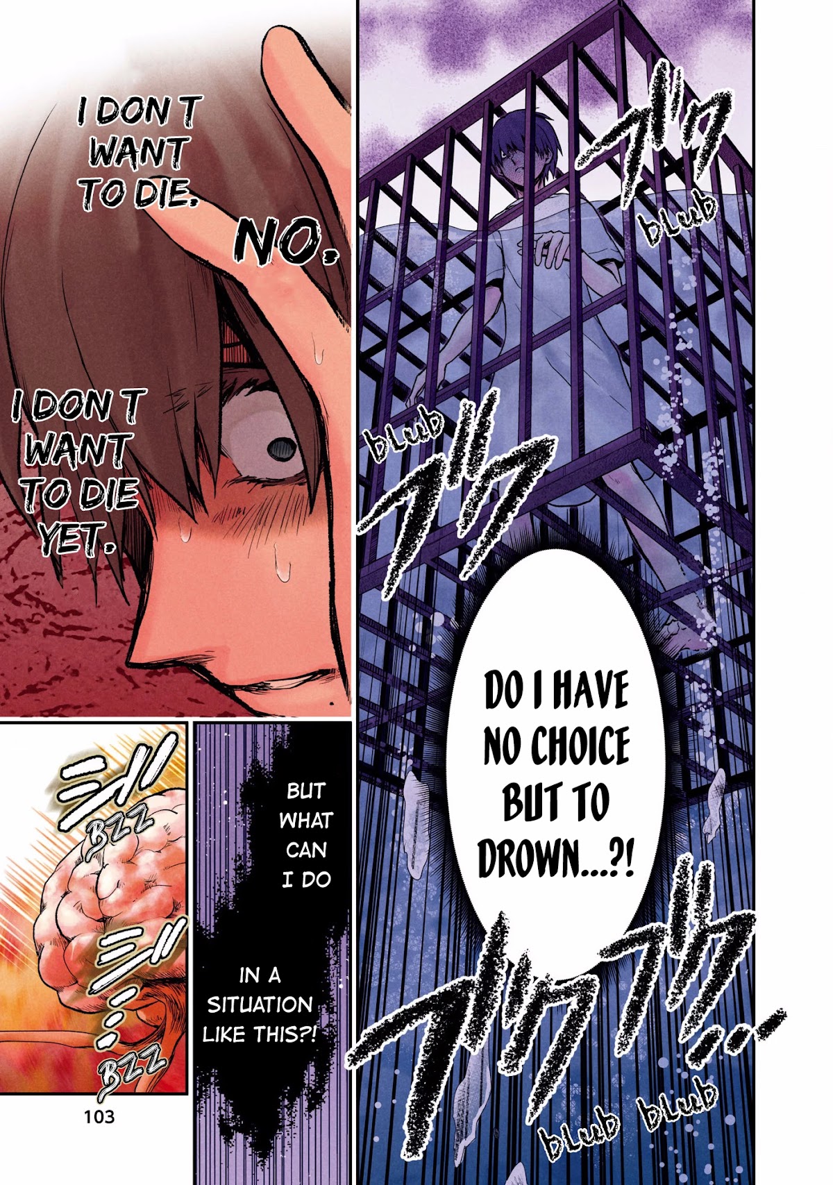 Kuronou Syndrome Chapter 5 page 5 - Chapter 5: Yuuto (3)