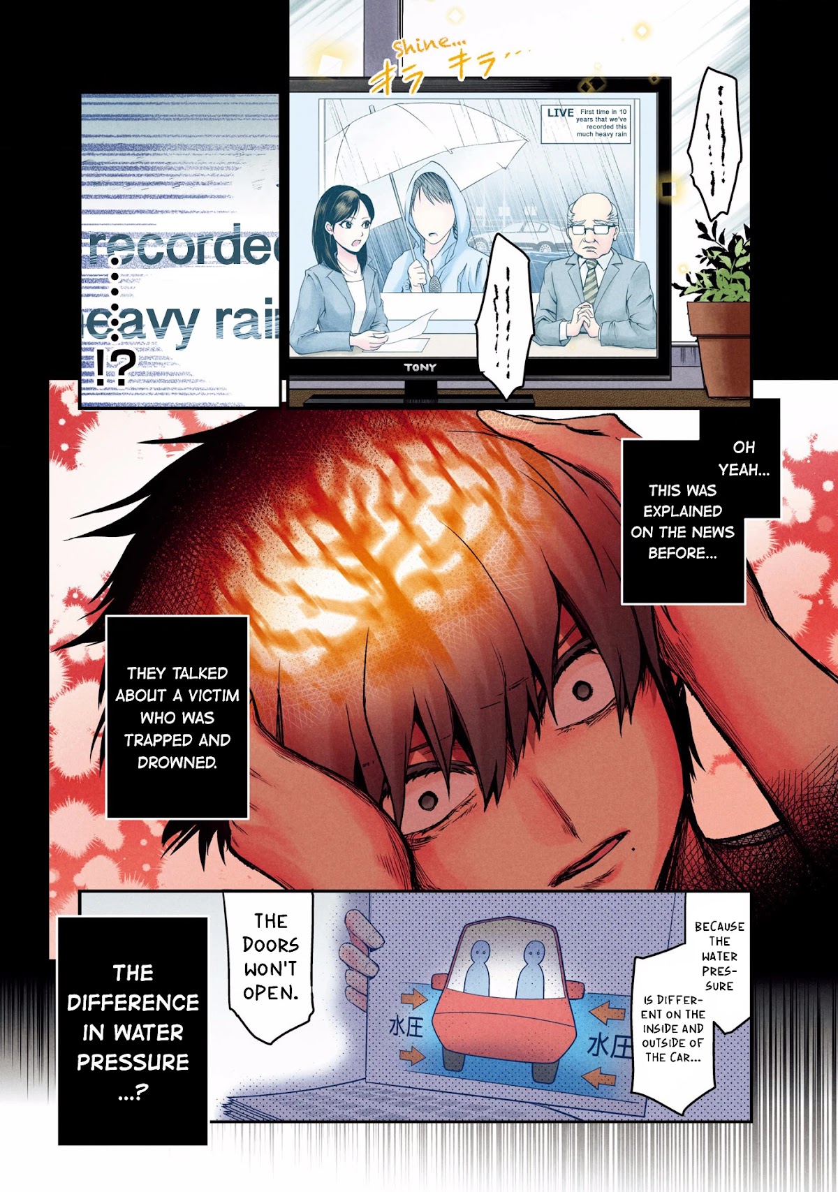 Kuronou Syndrome Chapter 5 page 6 - Chapter 5: Yuuto (3)