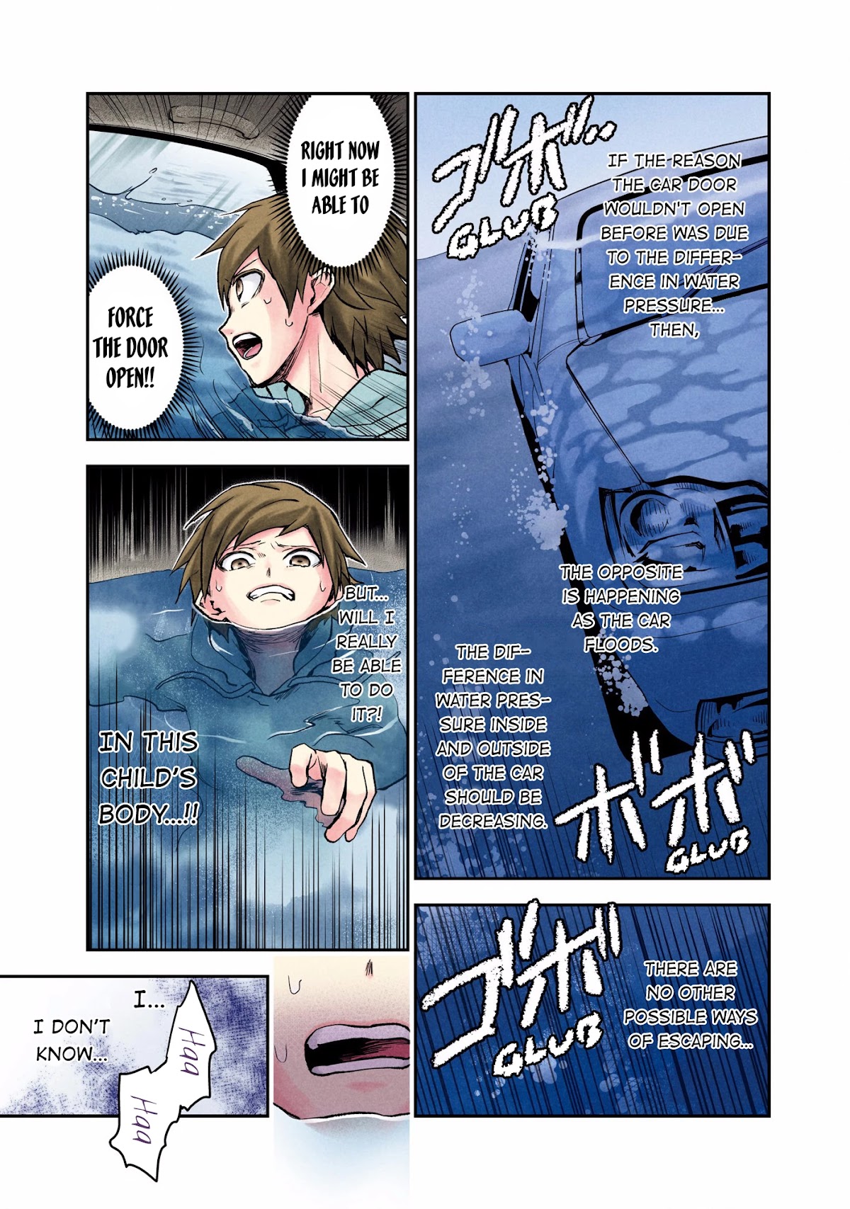 Kuronou Syndrome Chapter 5 page 7 - Chapter 5: Yuuto (3)