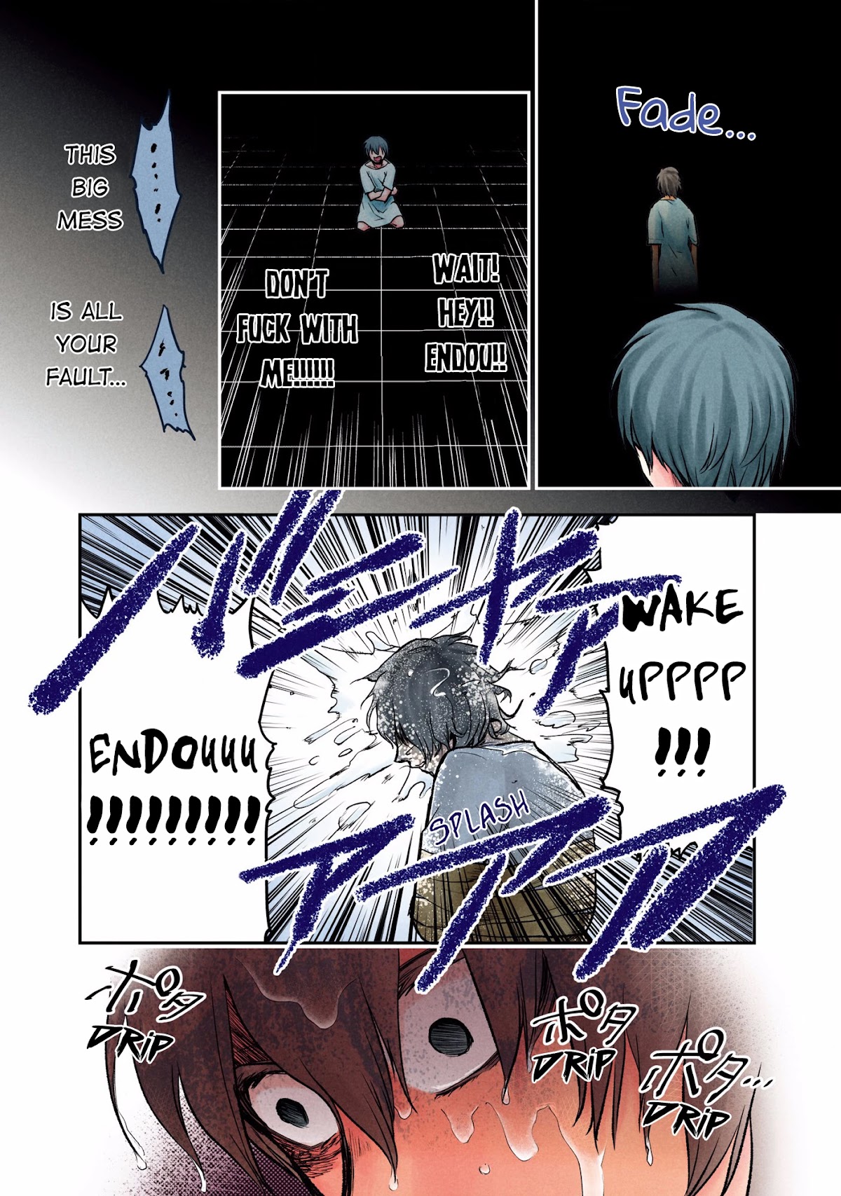 Kuronou Syndrome Chapter 6 page 18 - Chapter 6: Endou (1)