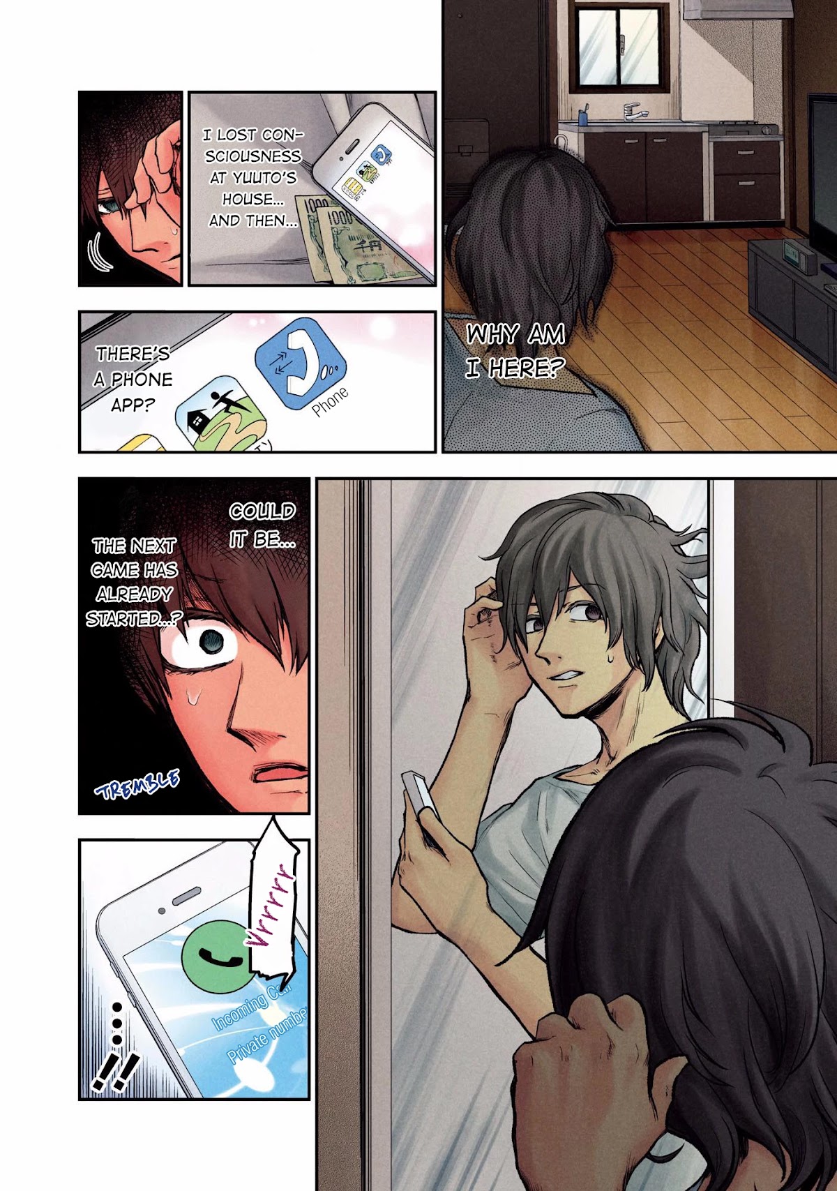 Kuronou Syndrome Chapter 6 page 2 - Chapter 6: Endou (1)