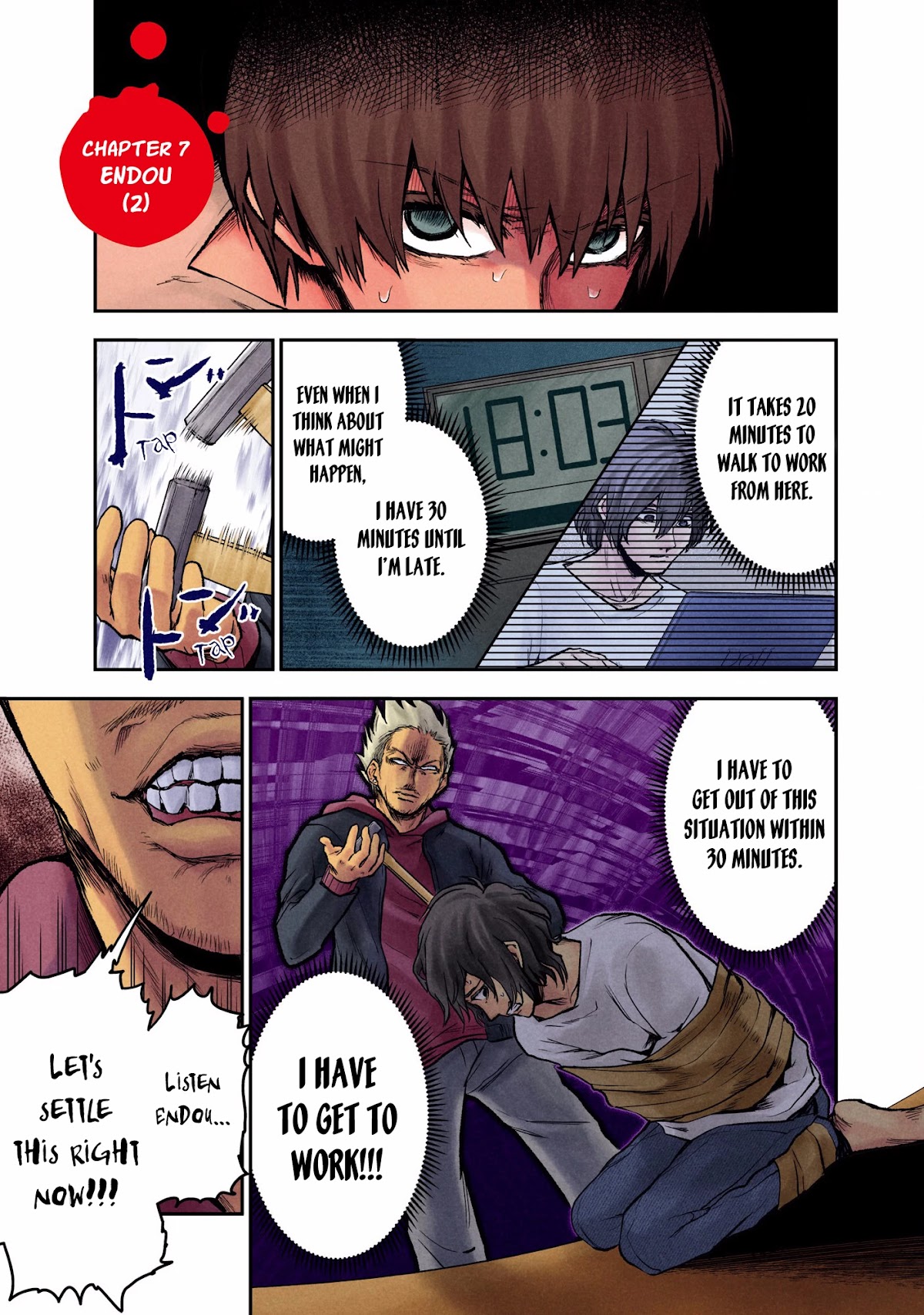Kuronou Syndrome Chapter 7 page 1 - Chapter 7: Endou (2)