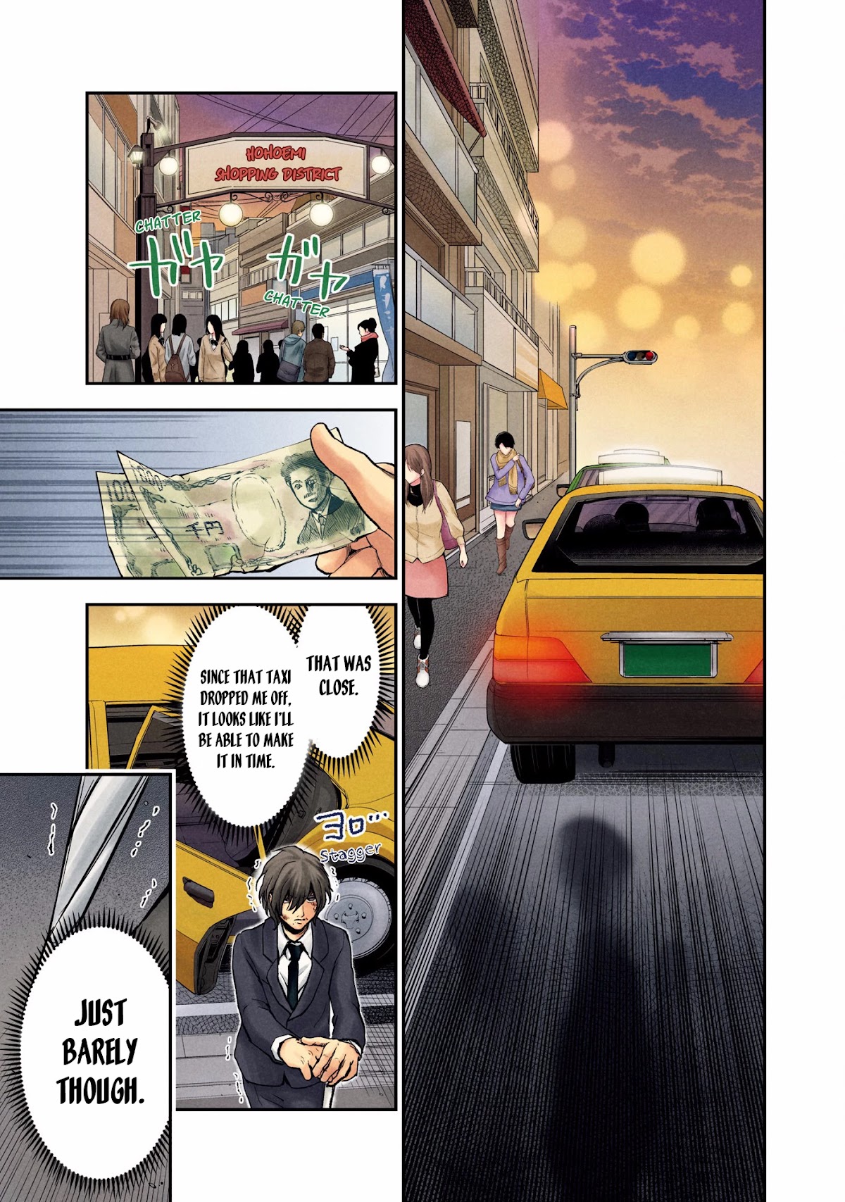 Kuronou Syndrome Chapter 7 page 11 - Chapter 7: Endou (2)